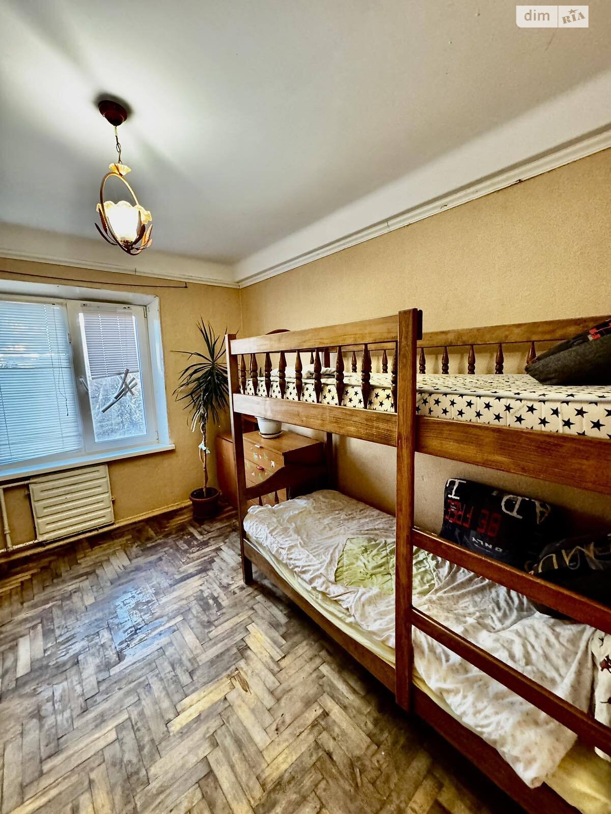 Продаж двокімнатної квартири в Запоріжжі, на вул. Світла 6, район Хортицький фото 1