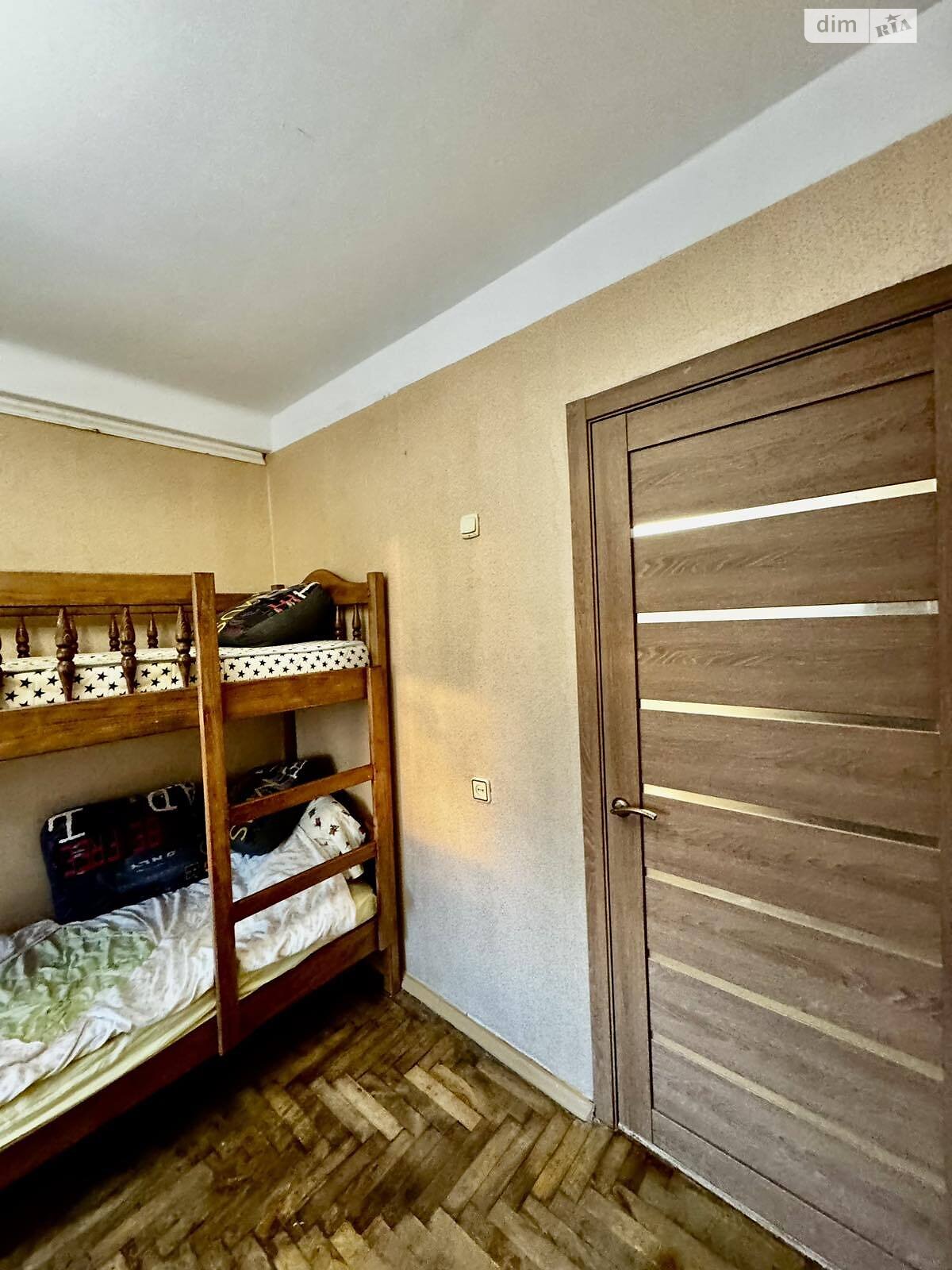 Продаж двокімнатної квартири в Запоріжжі, на вул. Світла 6, район Хортицький фото 1