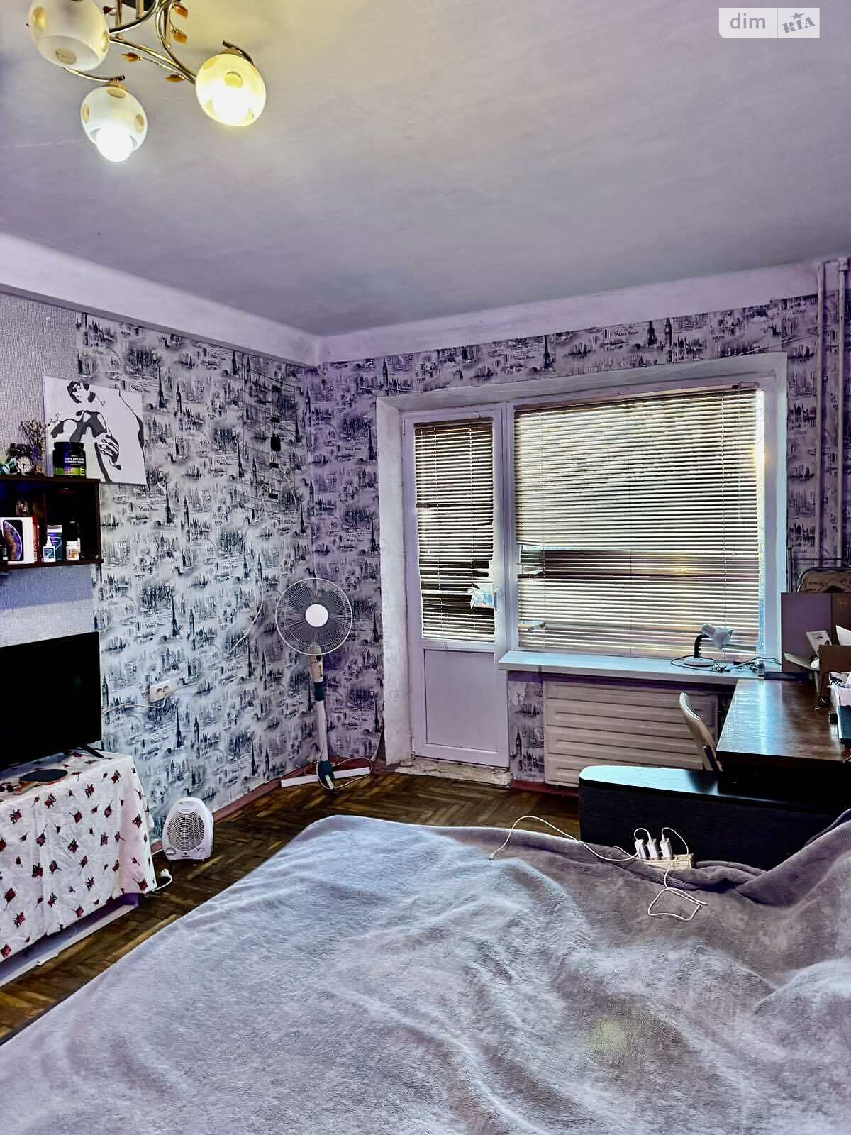 Продаж двокімнатної квартири в Запоріжжі, на вул. Світла 6, район Хортицький фото 1