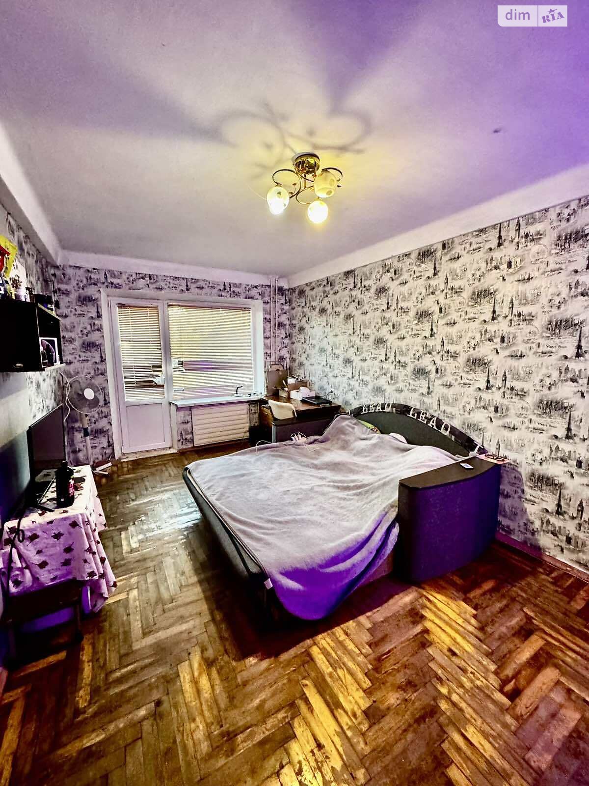 Продаж двокімнатної квартири в Запоріжжі, на вул. Світла 6, район Хортицький фото 1