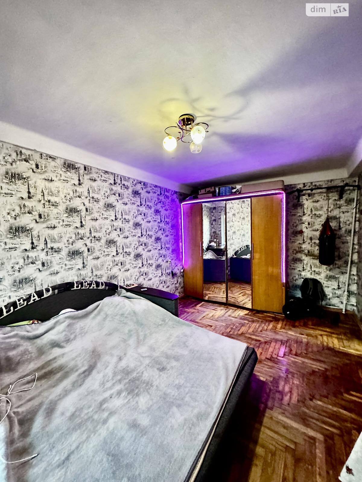 Продаж двокімнатної квартири в Запоріжжі, на вул. Світла 6, район Хортицький фото 1