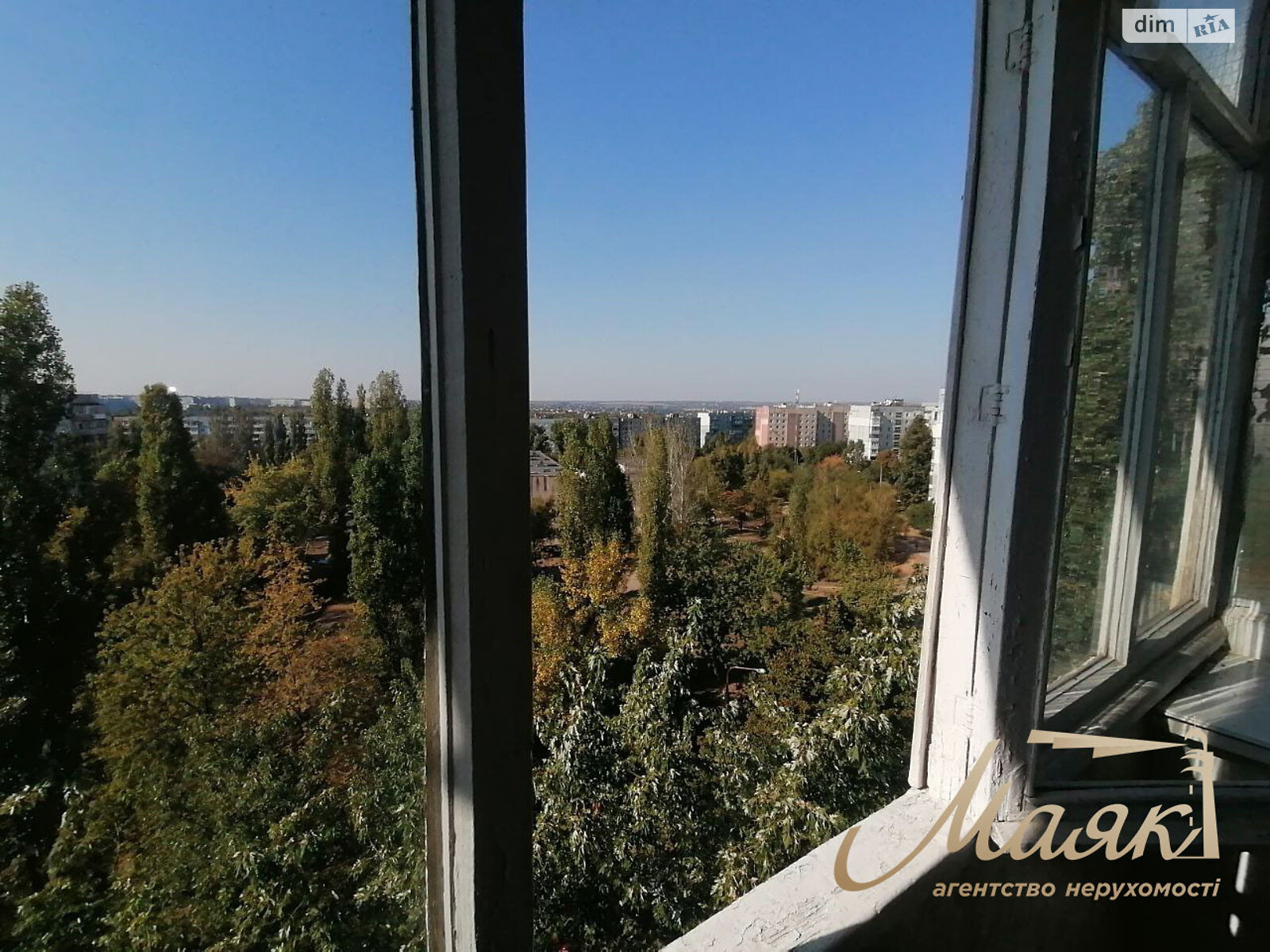 Продажа трехкомнатной квартиры в Запорожье, на ул. Василия Сергиенко 33, район Хортицкий фото 1