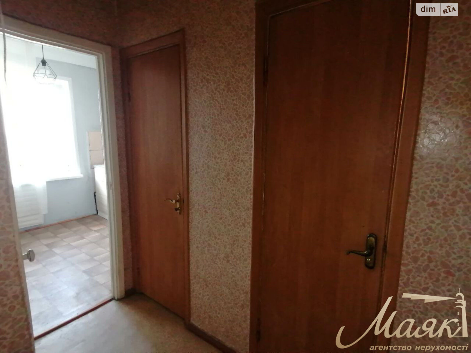 Продажа трехкомнатной квартиры в Запорожье, на ул. Василия Сергиенко 33, район Хортицкий фото 1