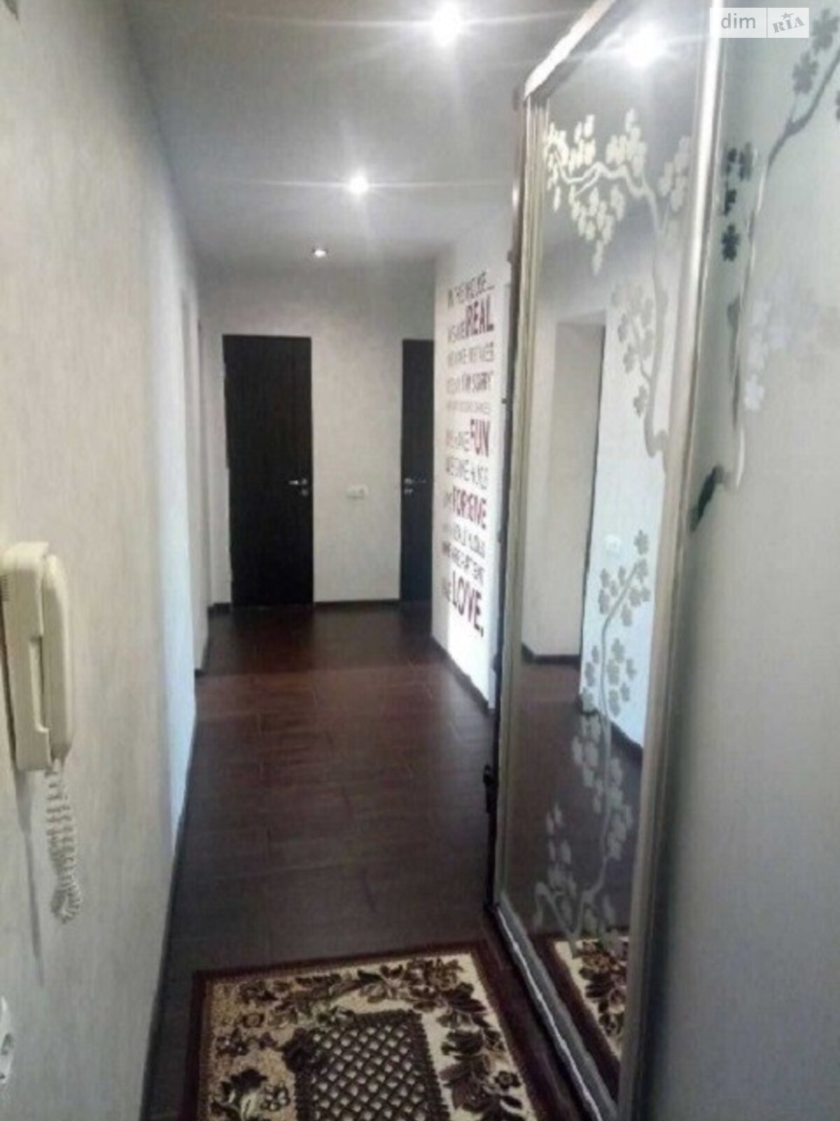 Продажа трехкомнатной квартиры в Запорожье, на ул. Василия Сергиенко, район Хортицкий фото 1
