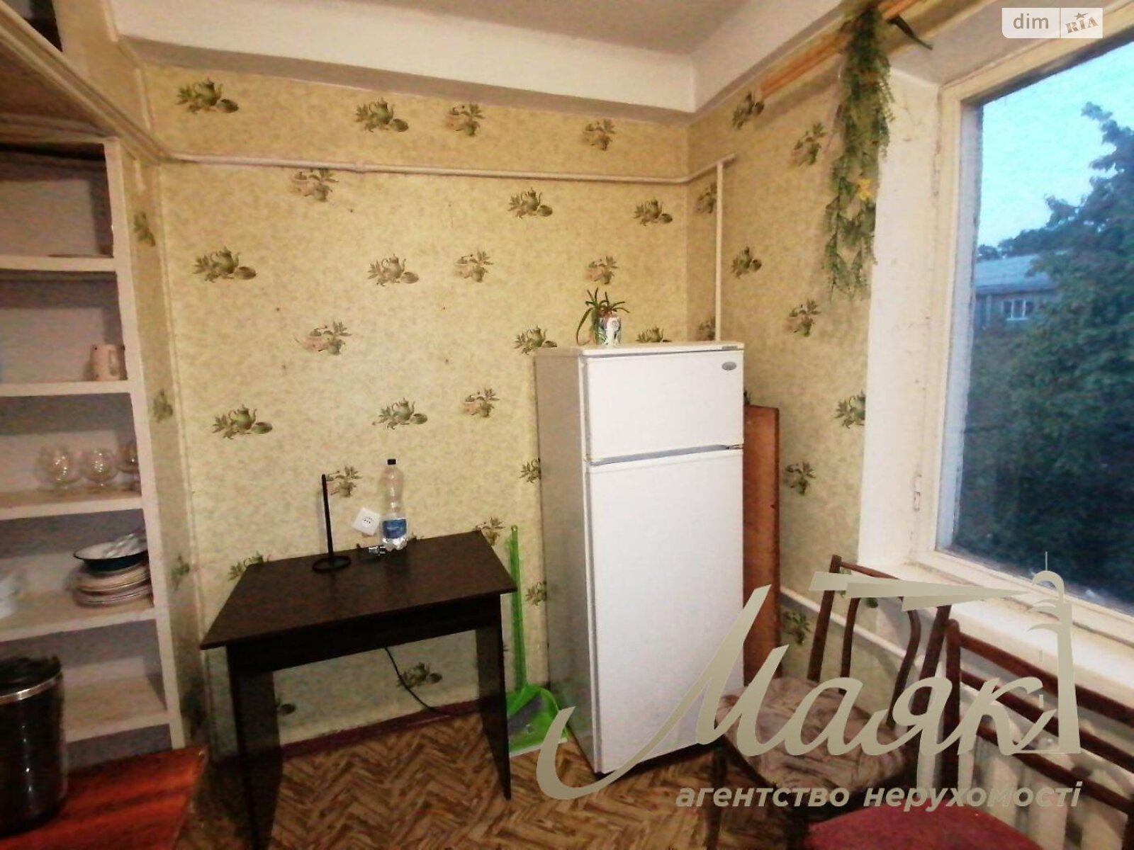 Продажа однокомнатной квартиры в Запорожье, на ул. Василия Сергиенко 40, район Хортицкий фото 1