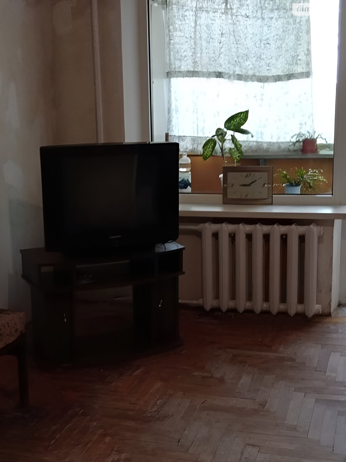 Продаж однокімнатної квартири в Запоріжжі, на вул. Василя Сергієнка 10, район Хортицький фото 1 Продаж однокімнатної квартири в Запоріжжі, на вул. Василя Сергієнка 10, район Хортицький фото 1