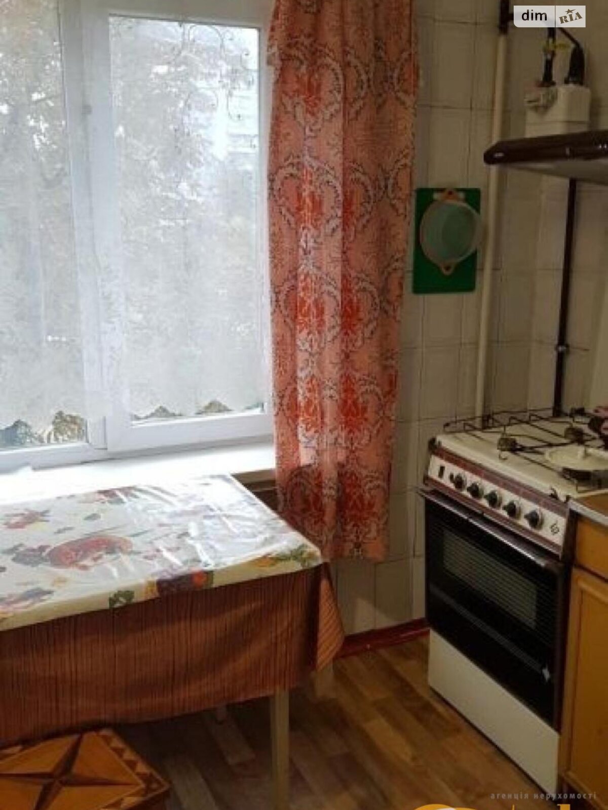 Продажа трехкомнатной квартиры в Запорожье, на ул. Василия Сергиенко, район Хортицкий фото 1 Продажа трехкомнатной квартиры в Запорожье, на ул. Василия Сергиенко, район Хортицкий фото 1