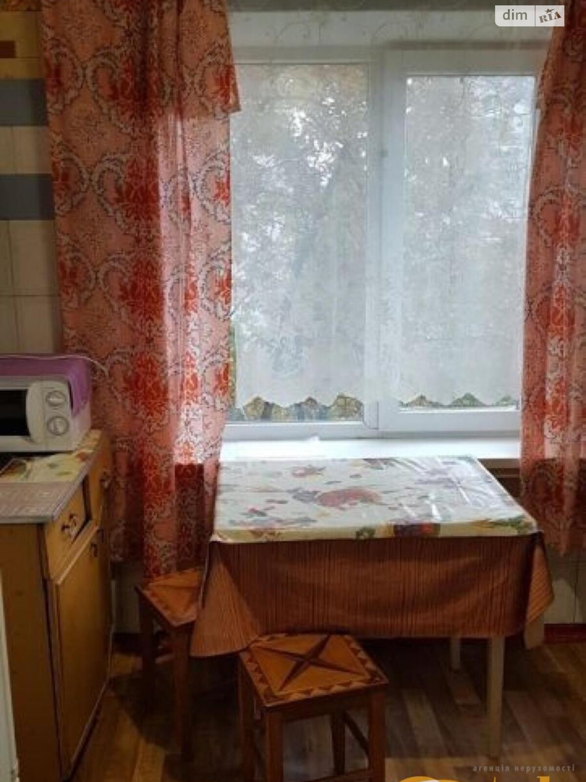 Продажа трехкомнатной квартиры в Запорожье, на ул. Василия Сергиенко, район Хортицкий фото 1 Продажа трехкомнатной квартиры в Запорожье, на ул. Василия Сергиенко, район Хортицкий фото 1