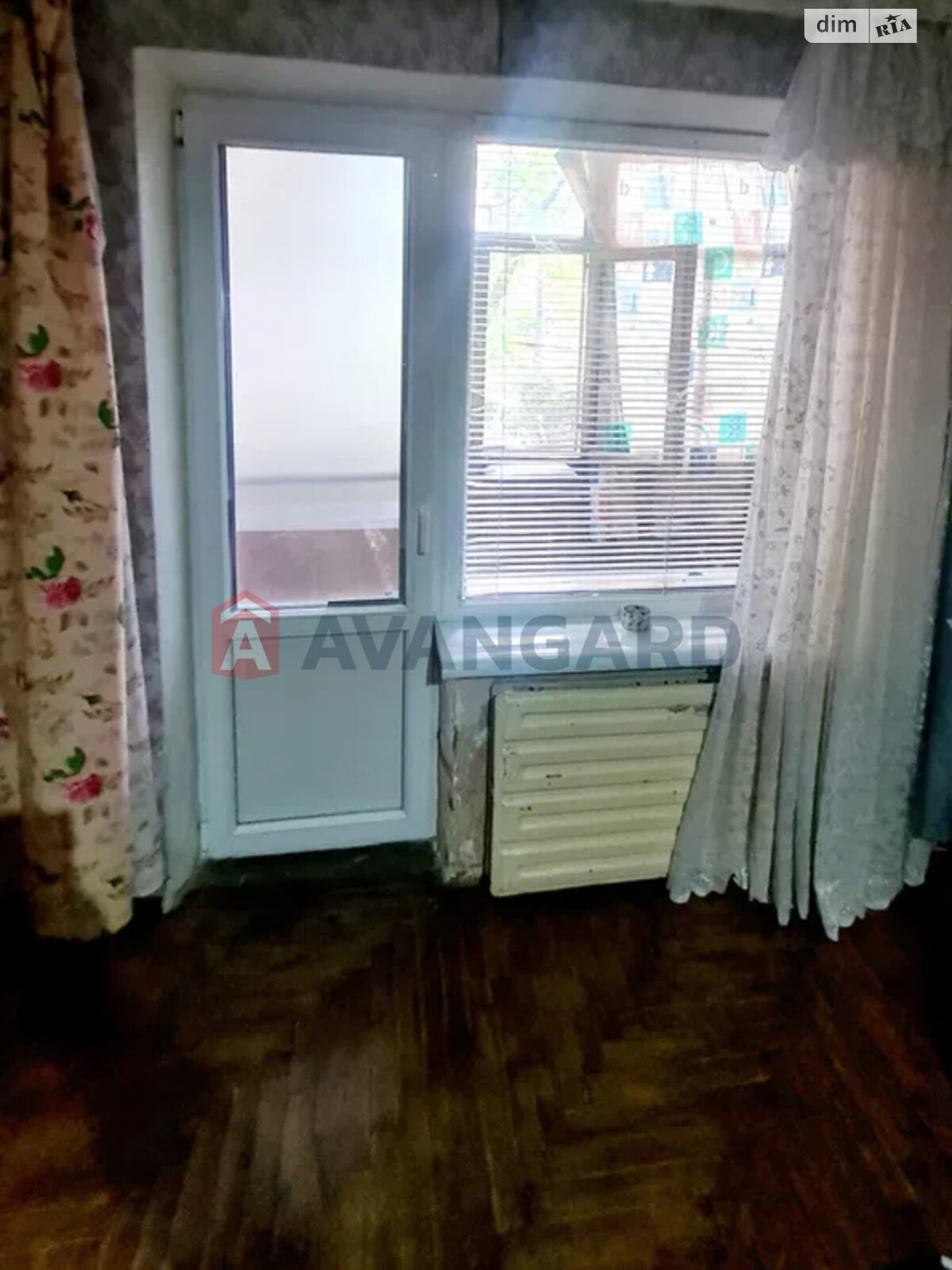 Продаж двокімнатної квартири в Запоріжжі, на вул. Василя Сергієнка 39, район Хортицький фото 1 Продаж двокімнатної квартири в Запоріжжі, на вул. Василя Сергієнка 39, район Хортицький фото 1