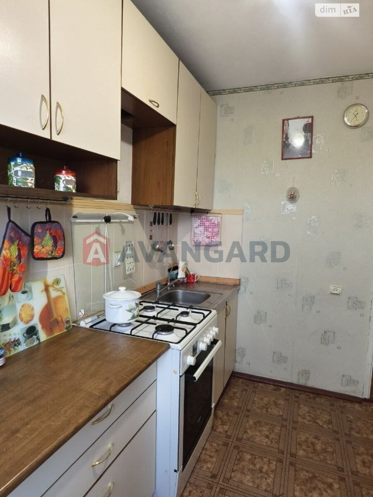 Продажа двухкомнатной квартиры в Запорожье, на ул. Василия Сергиенко 16Б, район Хортицкий фото 1 Продажа двухкомнатной квартиры в Запорожье, на ул. Василия Сергиенко 16Б, район Хортицкий фото 1