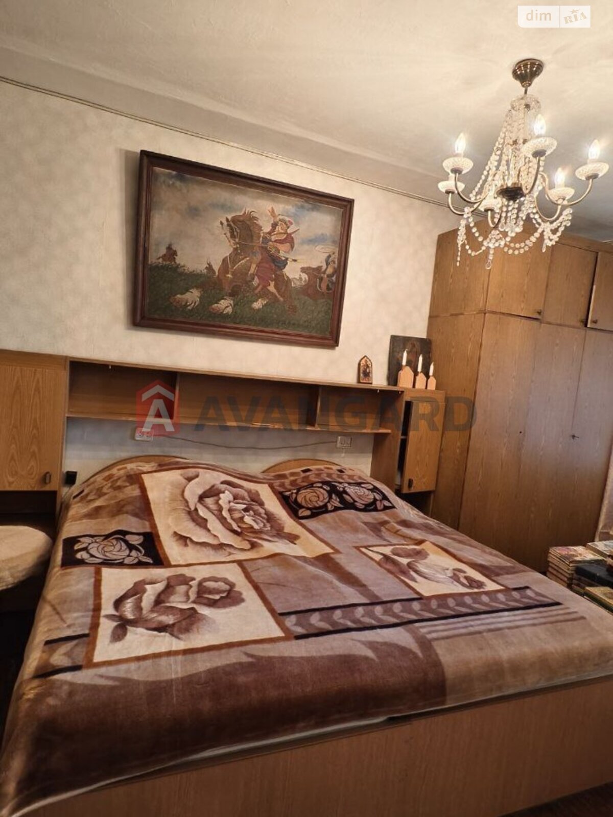 Продажа двухкомнатной квартиры в Запорожье, на ул. Василия Сергиенко 16Б, район Хортицкий фото 1 Продажа двухкомнатной квартиры в Запорожье, на ул. Василия Сергиенко 16Б, район Хортицкий фото 1