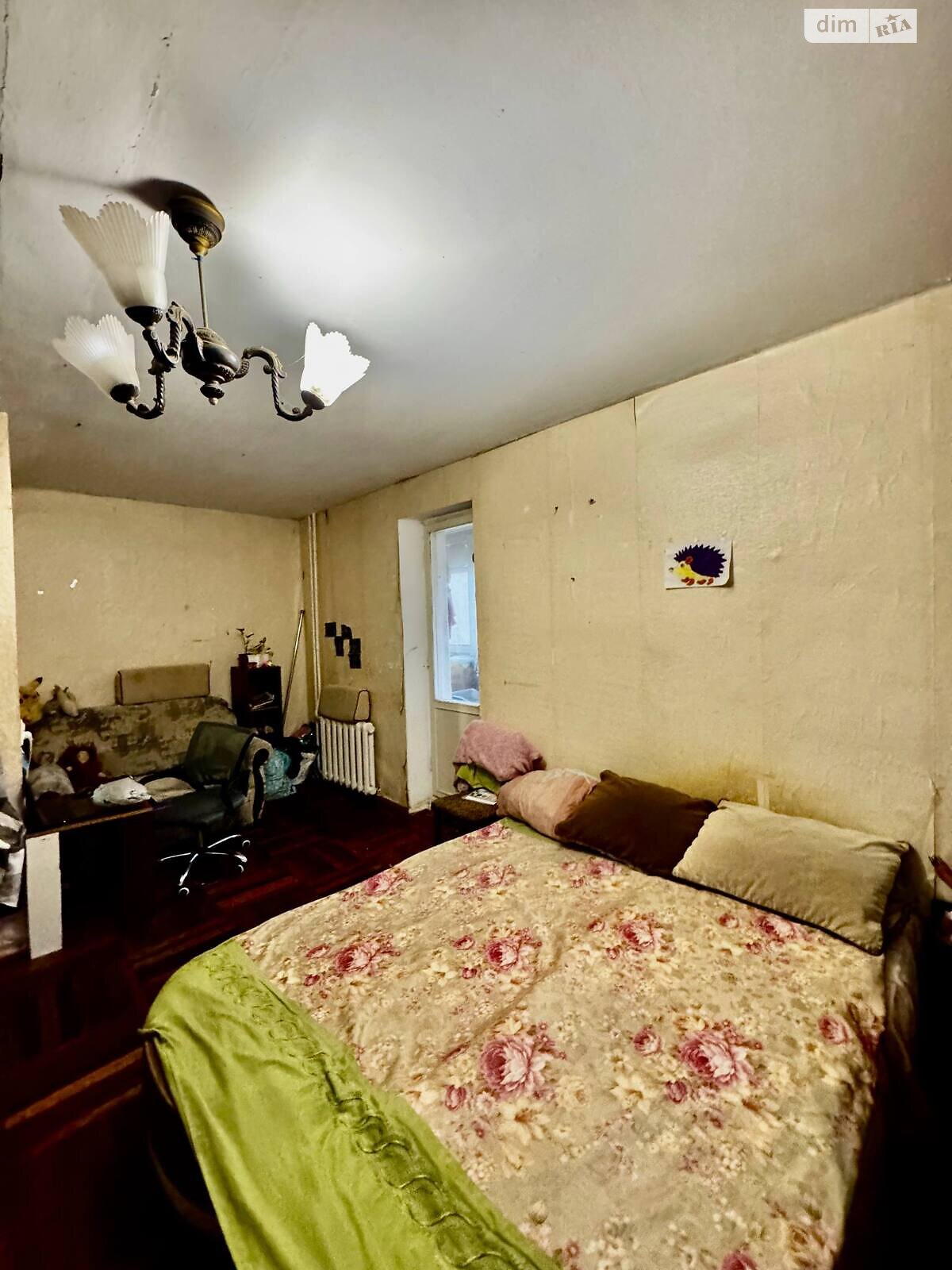 Продаж однокімнатної квартири в Запоріжжі, на вул. Василя Сергієнка 16А, район Хортицький фото 1 Продаж однокімнатної квартири в Запоріжжі, на вул. Василя Сергієнка 16А, район Хортицький фото 1