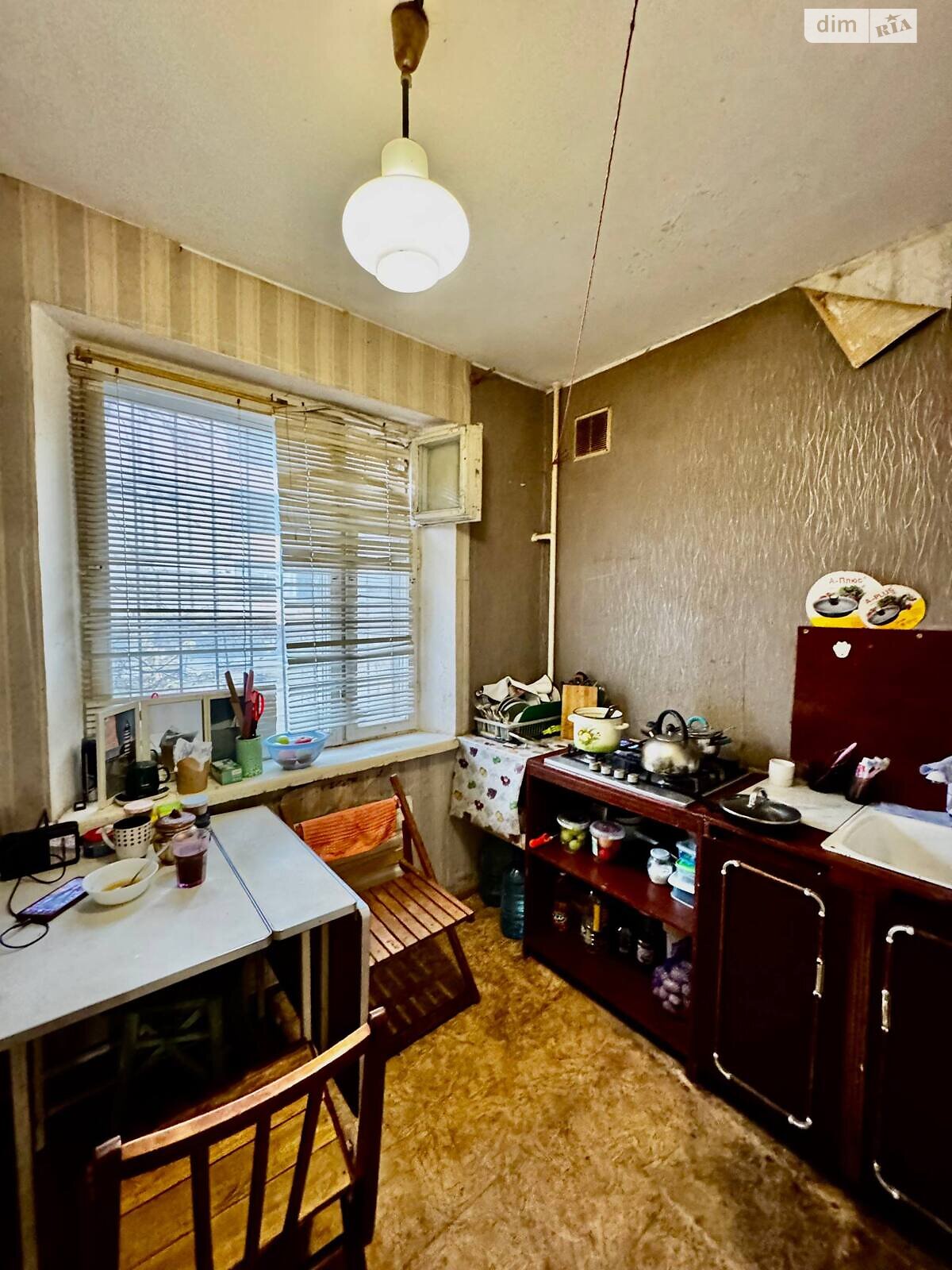 Продаж однокімнатної квартири в Запоріжжі, на вул. Василя Сергієнка 16А, район Хортицький фото 1 Продаж однокімнатної квартири в Запоріжжі, на вул. Василя Сергієнка 16А, район Хортицький фото 1