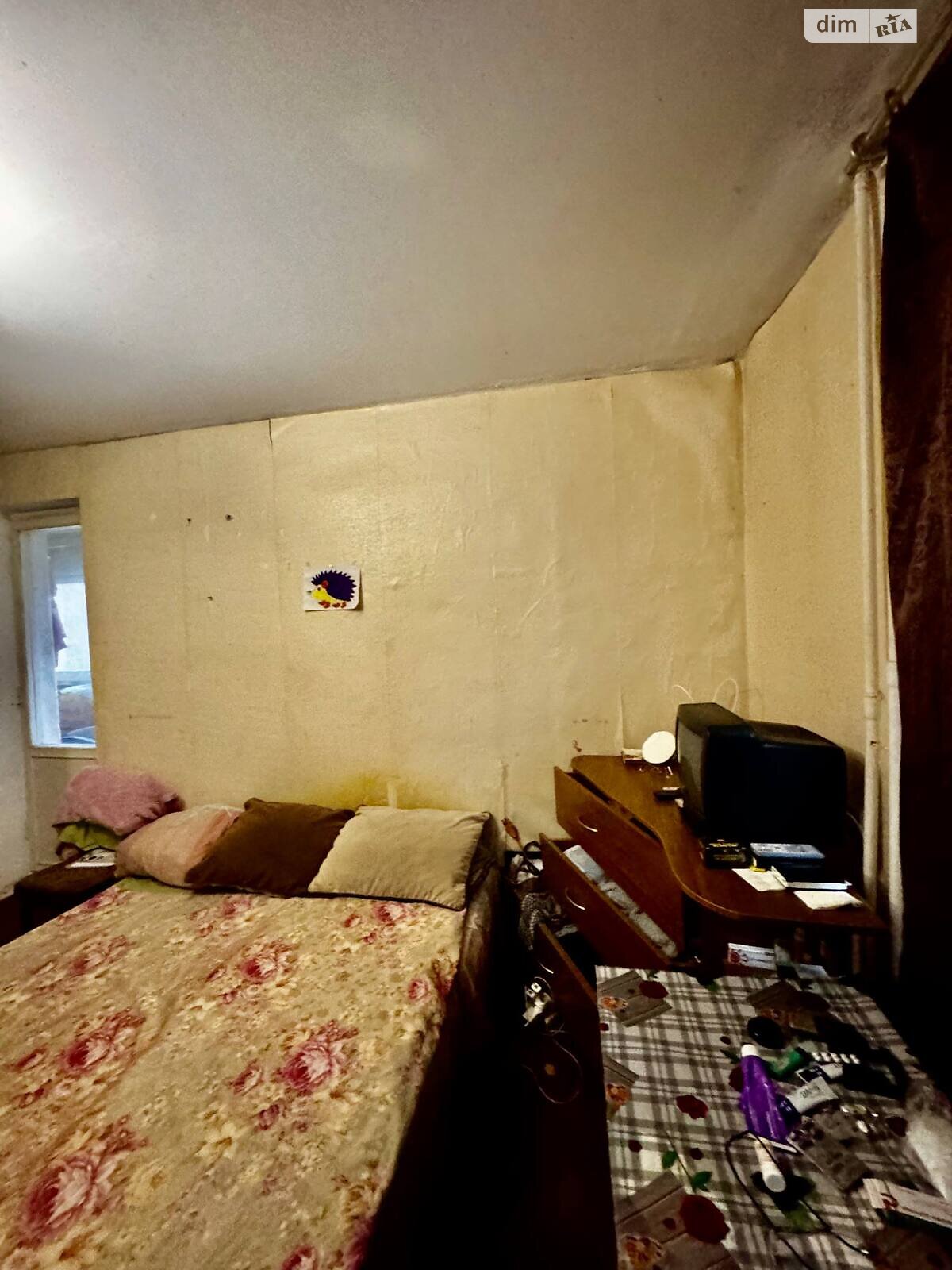 Продаж однокімнатної квартири в Запоріжжі, на вул. Василя Сергієнка 16А, район Хортицький фото 1 Продаж однокімнатної квартири в Запоріжжі, на вул. Василя Сергієнка 16А, район Хортицький фото 1