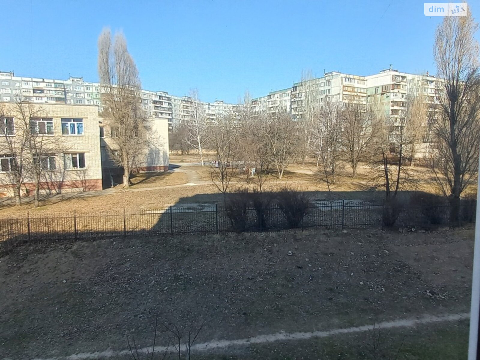 Продажа двухкомнатной квартиры в Запорожье, на ул. Светлая, район Хортицкий фото 1