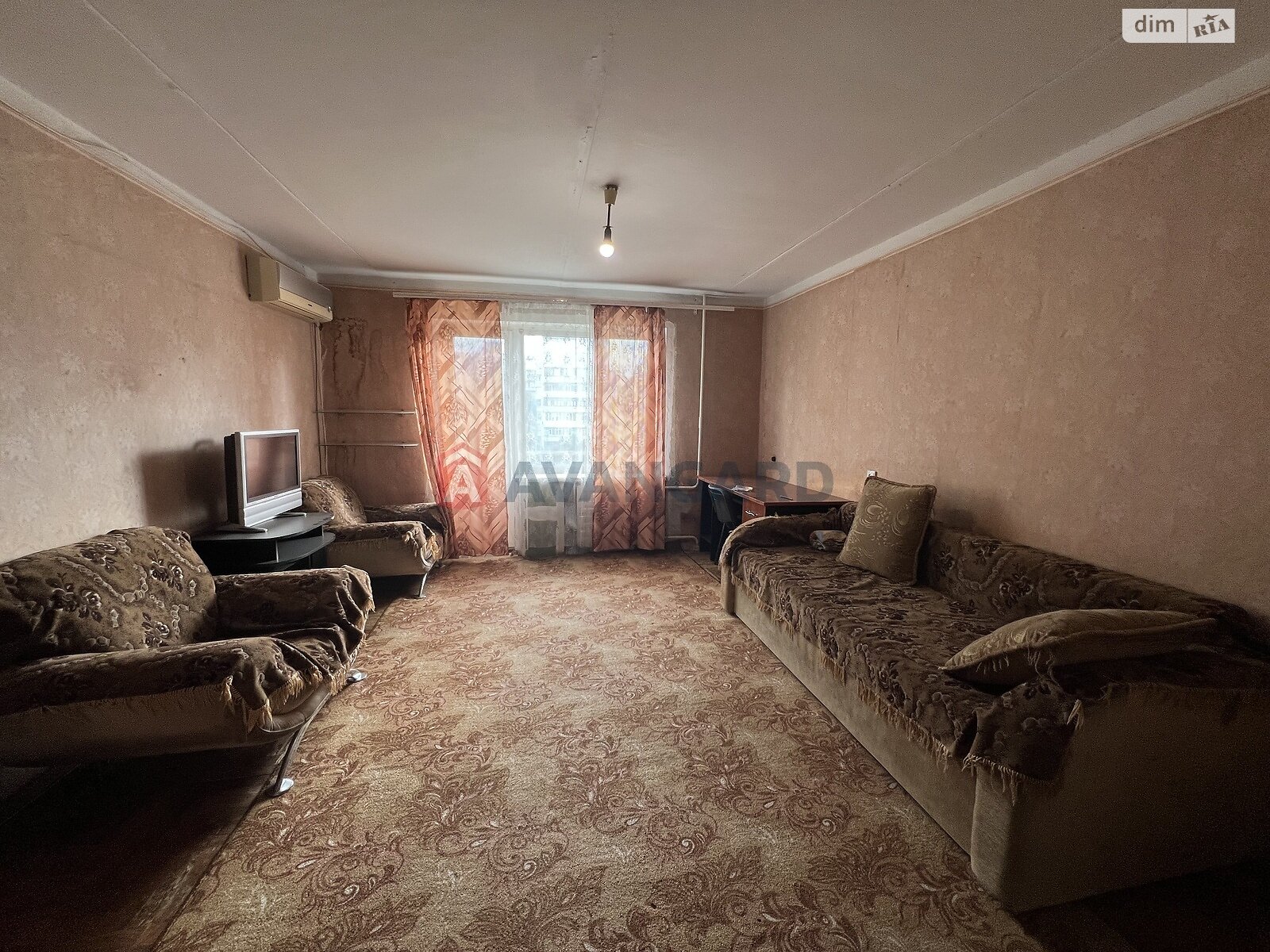 Продажа трехкомнатной квартиры в Запорожье, на просп. Юбилейный 20А, район Хортицкий фото 1 Продажа трехкомнатной квартиры в Запорожье, на просп. Юбилейный 20А, район Хортицкий фото 1