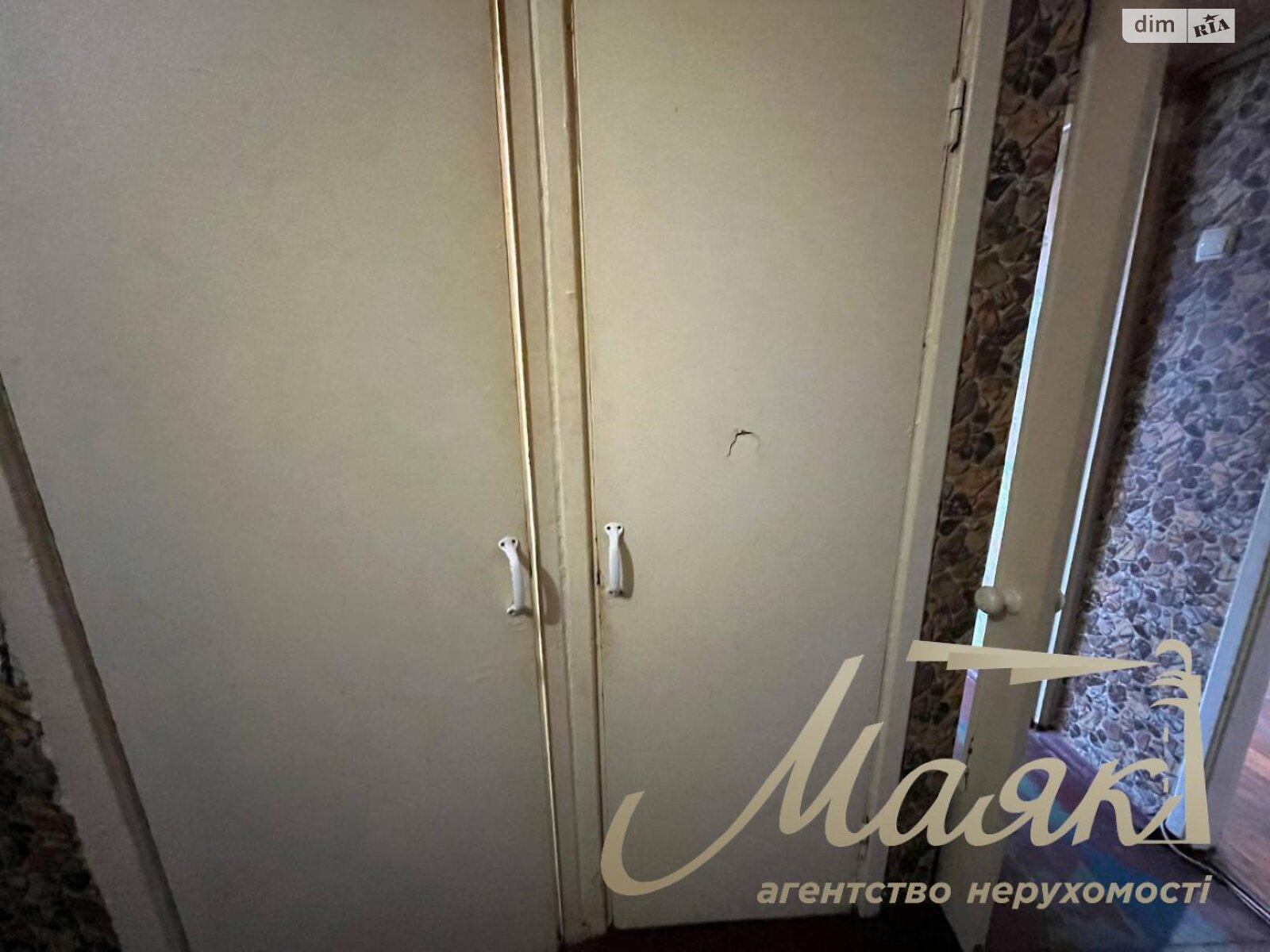 Продаж двокімнатної квартири в Запоріжжі, на вул. Запорізького Козацтва 3, район Хортицький фото 1 Продаж двокімнатної квартири в Запоріжжі, на вул. Запорізького Козацтва 3, район Хортицький фото 1