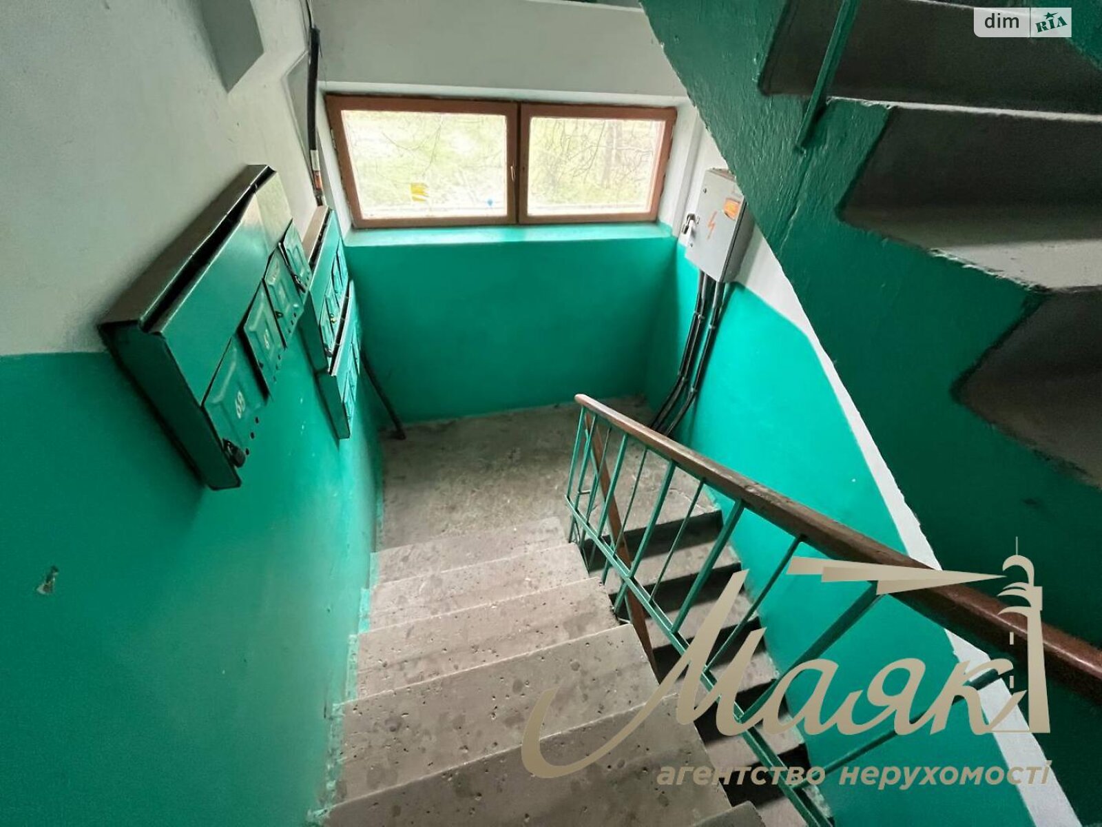 Продаж двокімнатної квартири в Запоріжжі, на вул. Запорізького Козацтва 3, район Хортицький фото 1 Продаж двокімнатної квартири в Запоріжжі, на вул. Запорізького Козацтва 3, район Хортицький фото 1