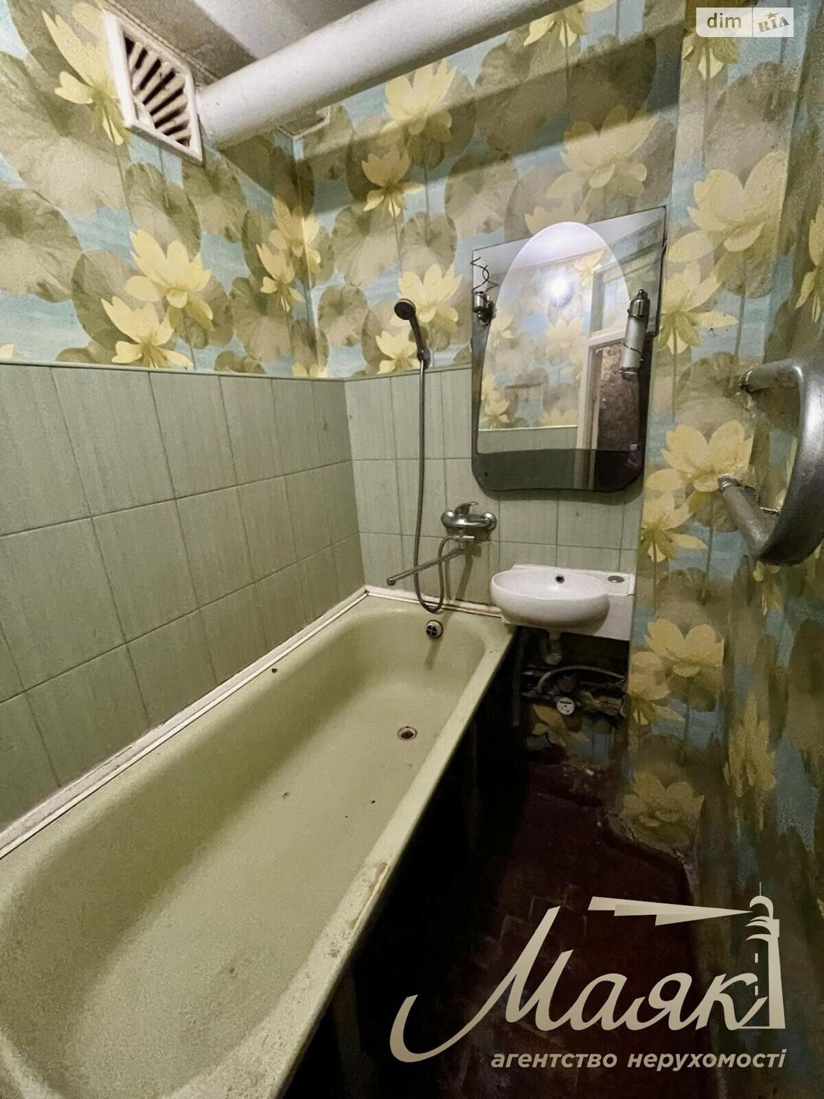 Продаж двокімнатної квартири в Запоріжжі, на вул. Запорізького Козацтва 3, район Хортицький фото 1 Продаж двокімнатної квартири в Запоріжжі, на вул. Запорізького Козацтва 3, район Хортицький фото 1