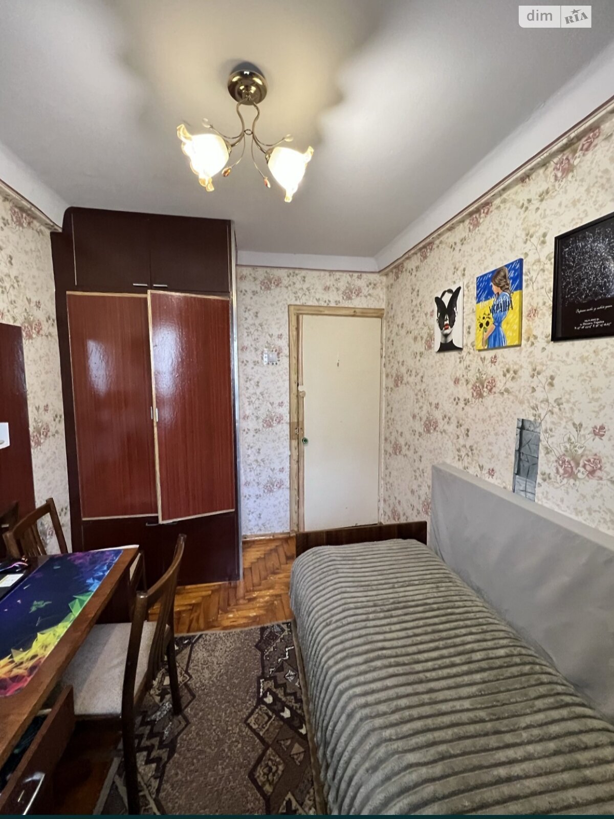 Продаж чотирикімнатної квартири в Запоріжжі, на вул. Запорізького Козацтва, район Хортицький фото 1 Продаж чотирикімнатної квартири в Запоріжжі, на вул. Запорізького Козацтва, район Хортицький фото 1