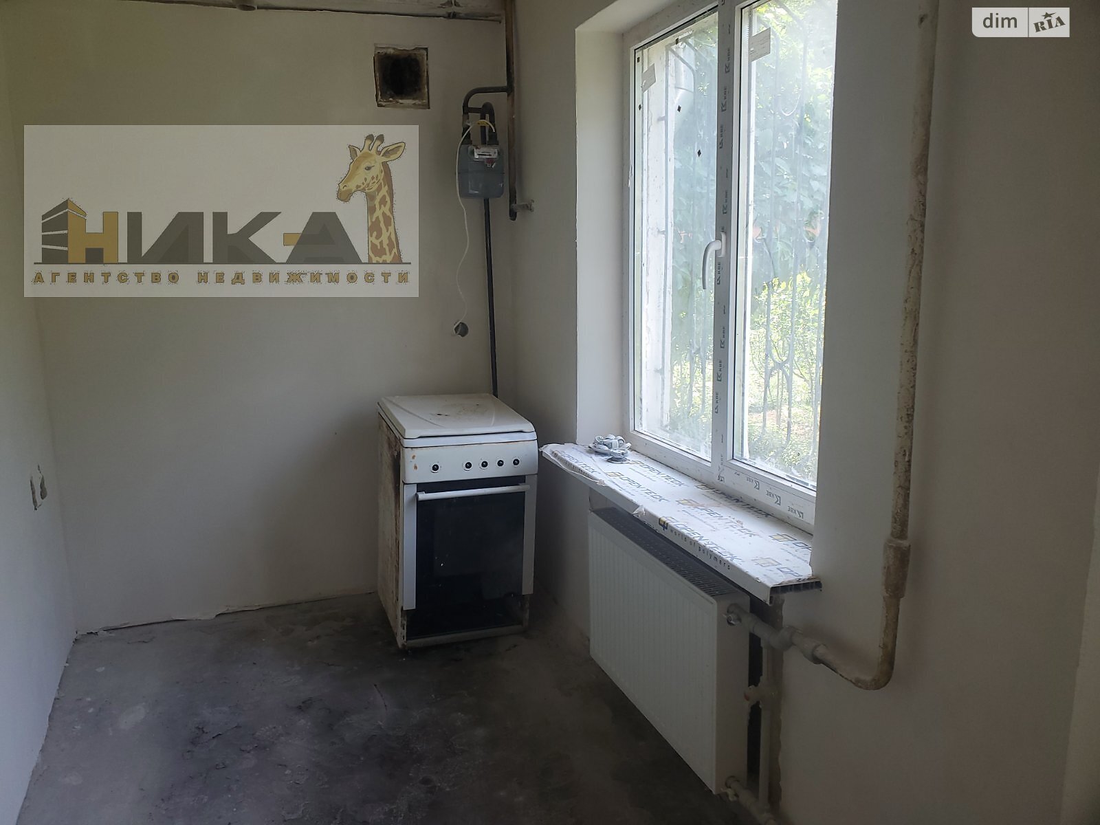 Продажа четырехкомнатной квартиры в Запорожье, на ул. Запорожского Казачества 17, район Хортицкий фото 1 Продажа четырехкомнатной квартиры в Запорожье, на ул. Запорожского Казачества 17, район Хортицкий фото 1