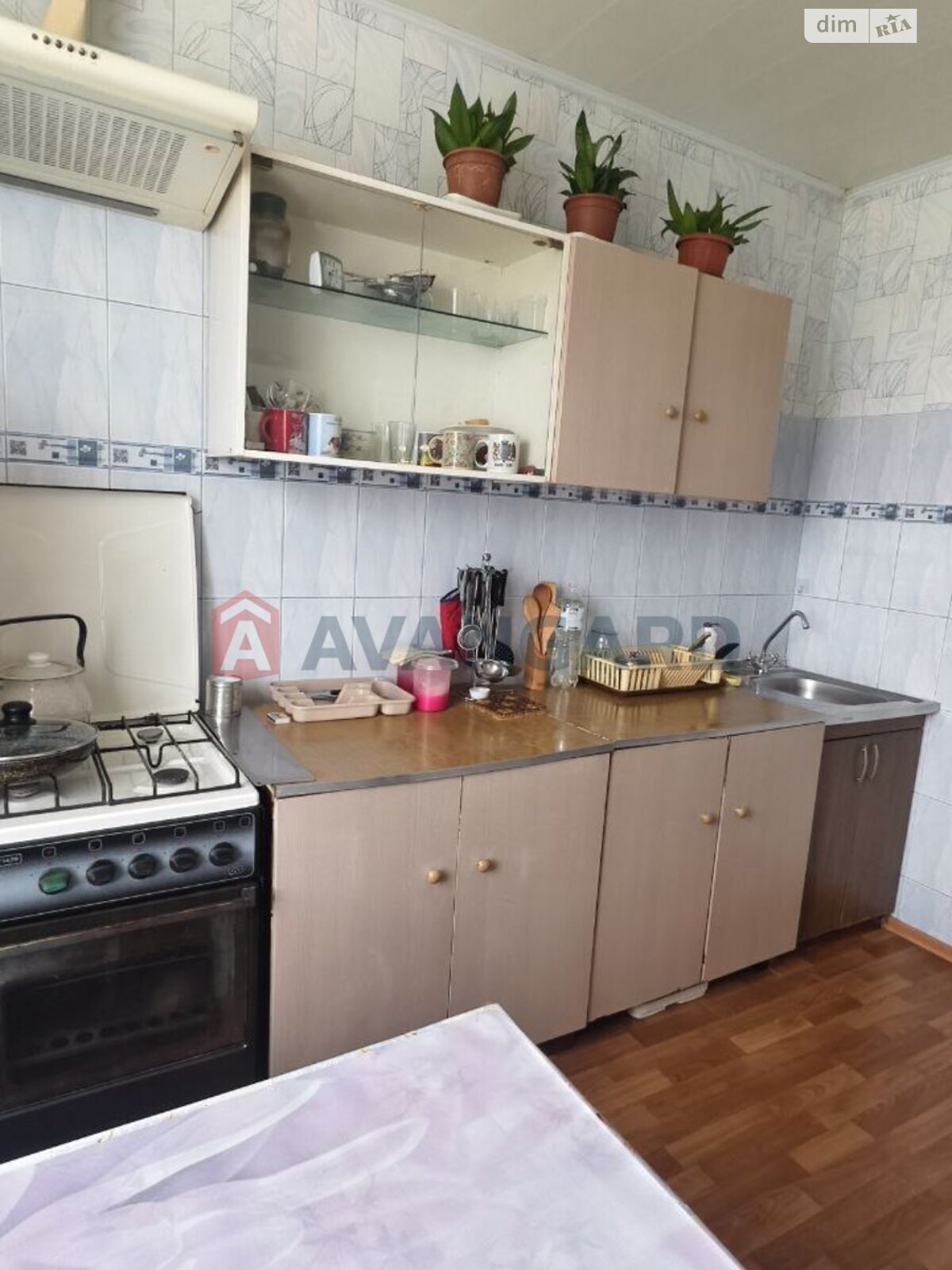 Продаж трикімнатної квартири в Запоріжжі, на просп. Ювілейний 43/5, район Хортицький фото 1 Продаж трикімнатної квартири в Запоріжжі, на просп. Ювілейний 43/5, район Хортицький фото 1