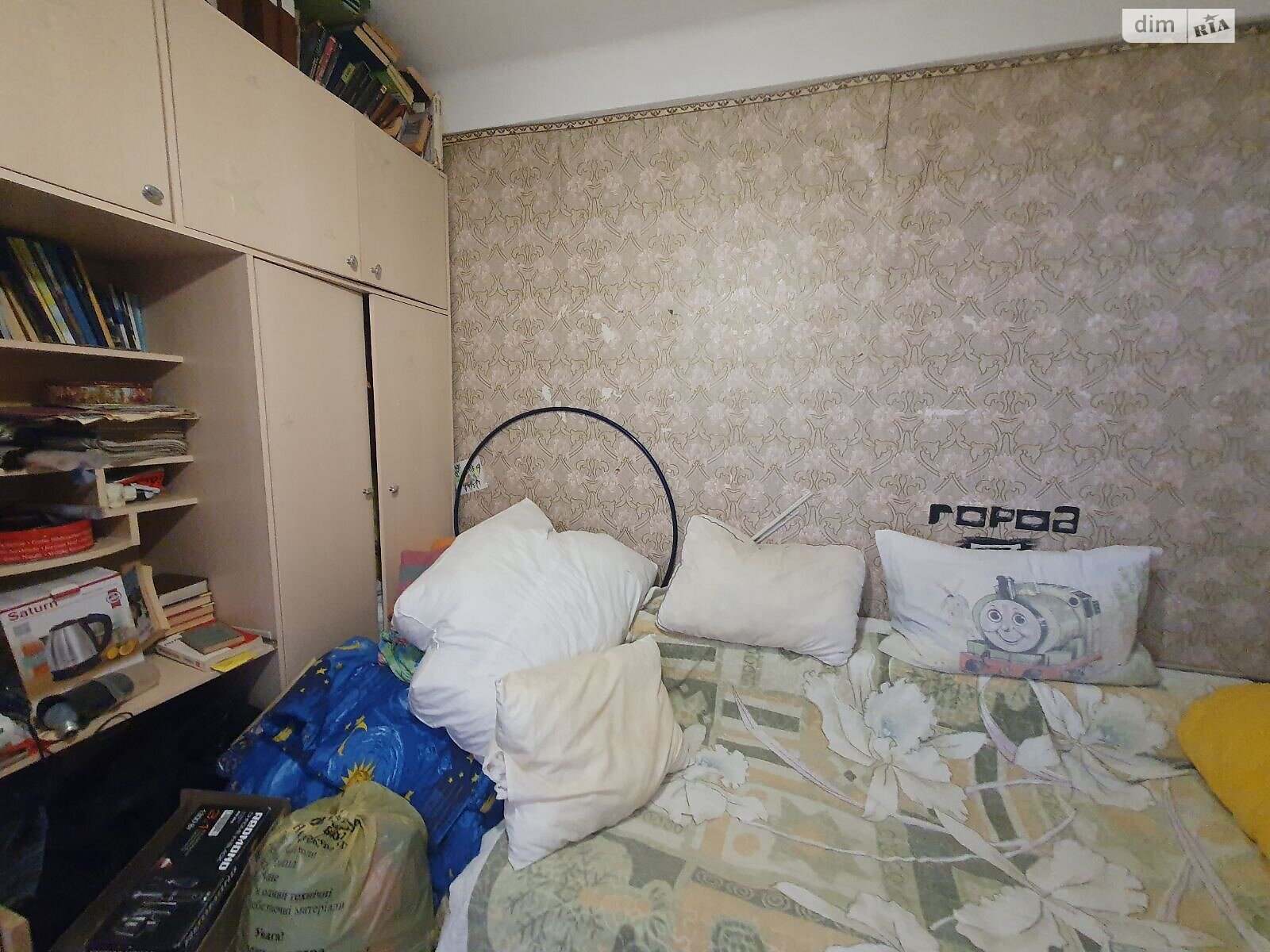 Продаж однокімнатної квартири в Запоріжжі, на просп. Героїв Національної Гвардії України 111, район Комунарський фото 1 Продаж однокімнатної квартири в Запоріжжі, на просп. Героїв Національної Гвардії України 111, район Комунарський фото 1