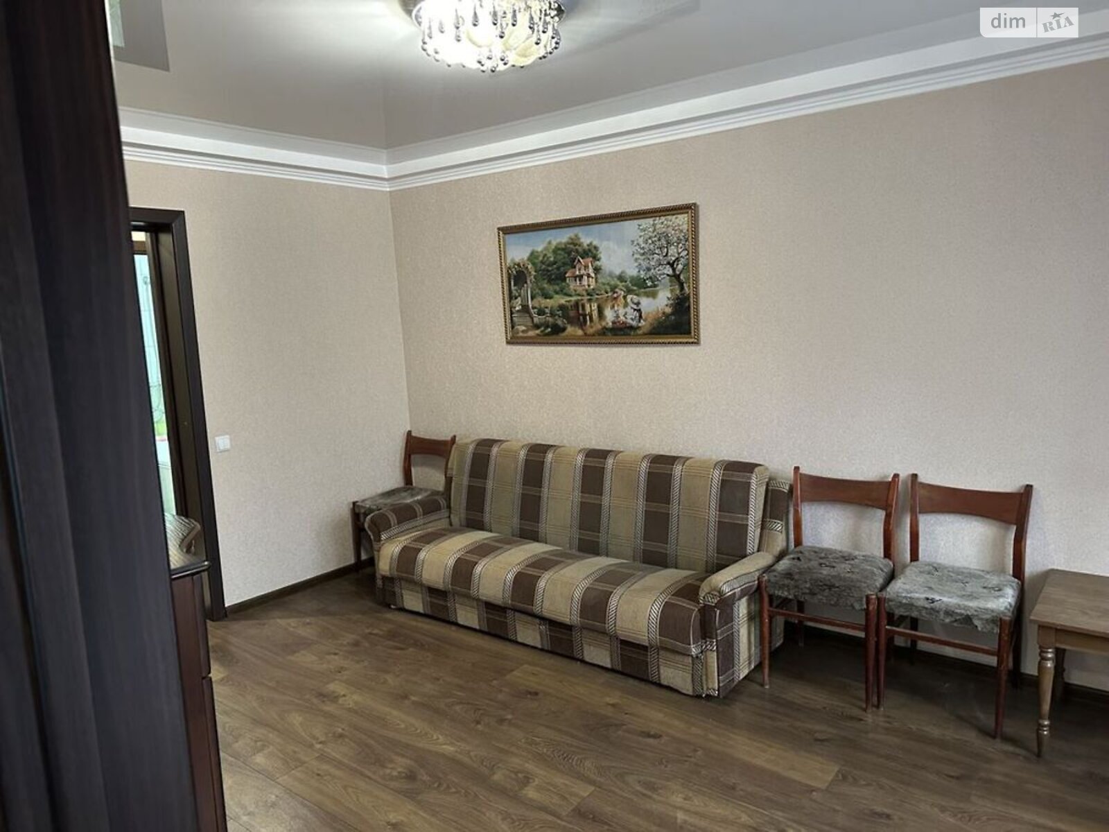 Продажа трехкомнатной квартиры в Запорожье, на ул. Парамонова 11, район Коммунарский фото 1
