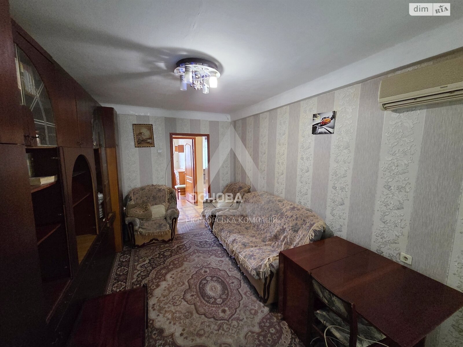 Продажа трехкомнатной квартиры в Запорожье, на ул. Александра Говорухи, район Коммунарский фото 1 Продажа трехкомнатной квартиры в Запорожье, на ул. Александра Говорухи, район Коммунарский фото 1