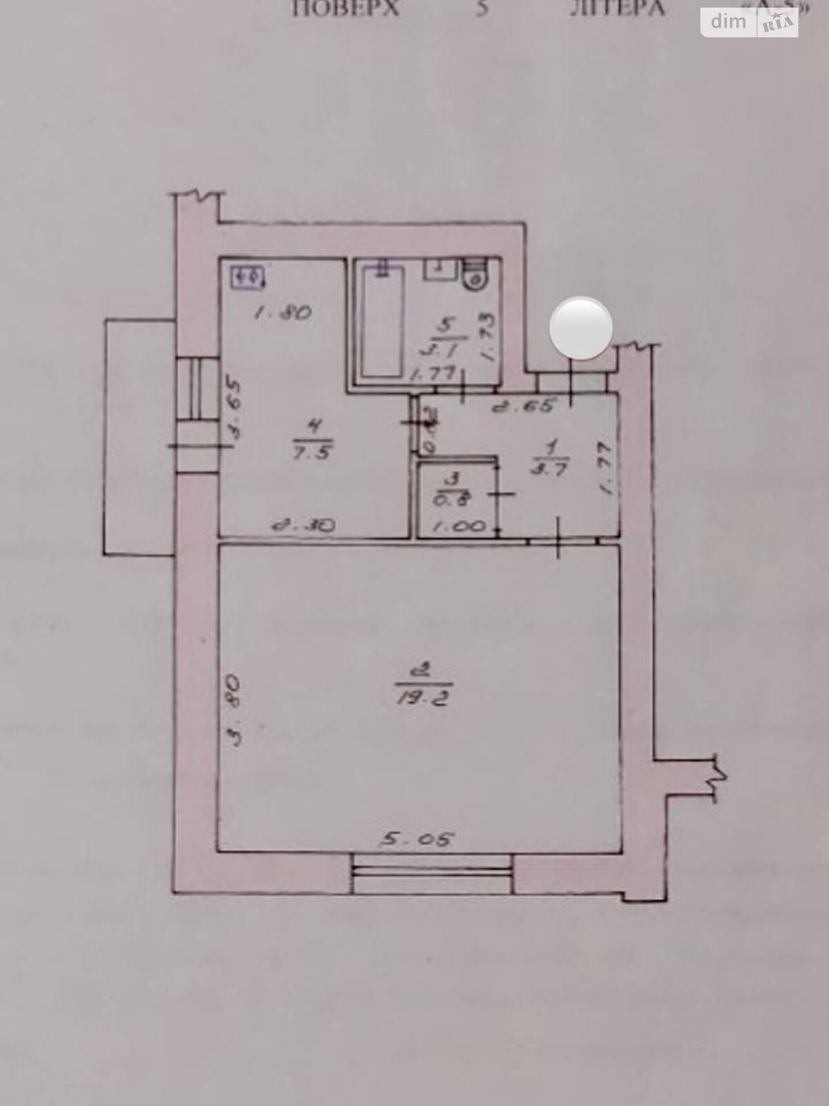 Продажа однокомнатной квартиры в Запорожье, на ул. Александра Говорухи, район Коммунарский фото 1