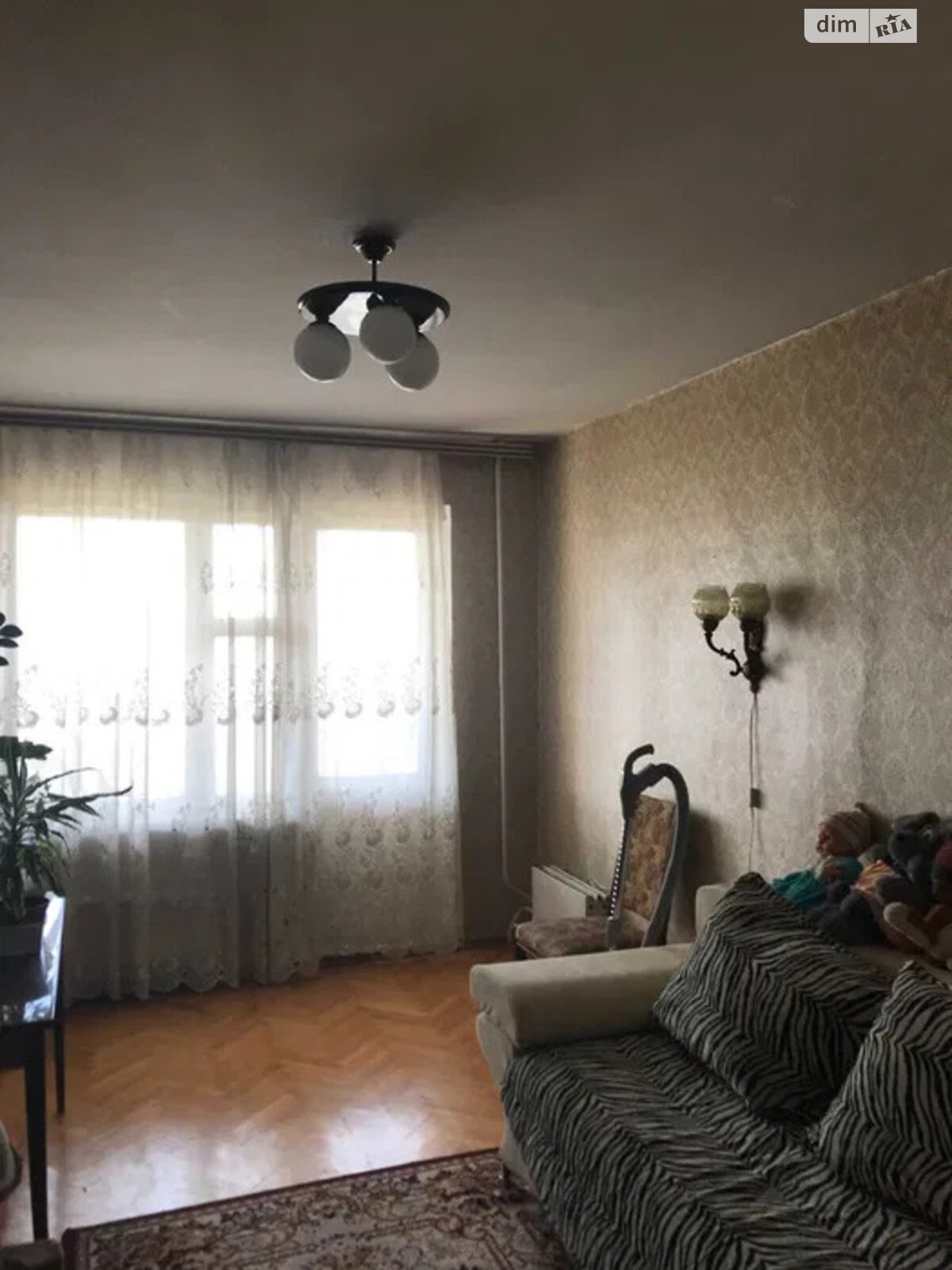 Продажа трехкомнатной квартиры в Запорожье, на ул. Водограйна 4, район Коммунарский фото 1