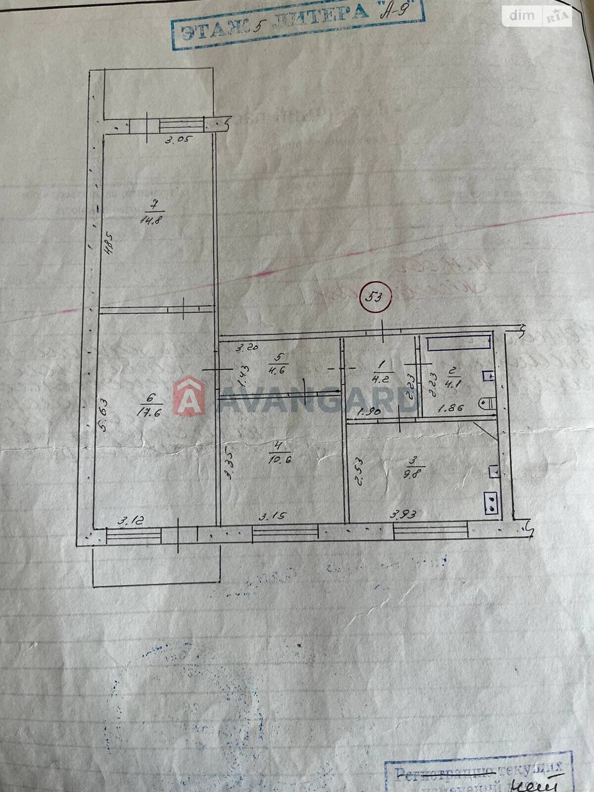 Продажа трехкомнатной квартиры в Запорожье, на ул. Автозаводская 56, район Коммунарский фото 2