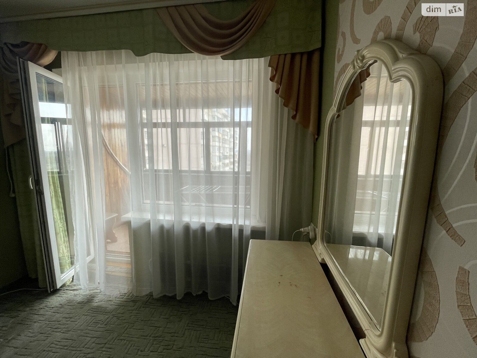 Продаж трикімнатної квартири в Запоріжжі, на вул. Автозаводська 56, район Комунарський фото 1