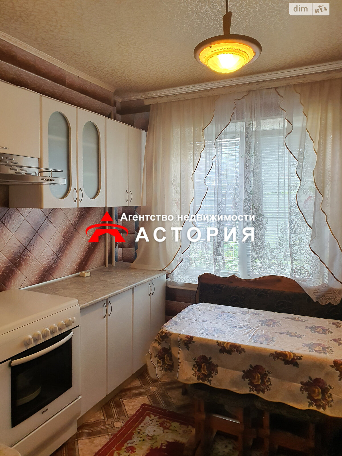 Продаж двокімнатної квартири в Запоріжжі, на вул. Автозаводська, район Комунарський фото 1