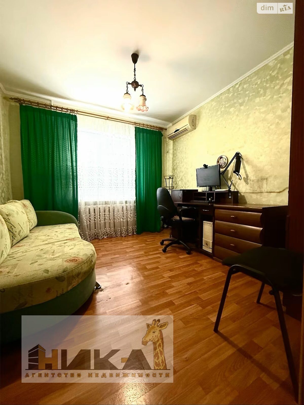 Продаж трикімнатної квартири в Запоріжжі, на вул. Автозаводська 40, район Комунарський фото 1 Продаж трикімнатної квартири в Запоріжжі, на вул. Автозаводська 40, район Комунарський фото 1