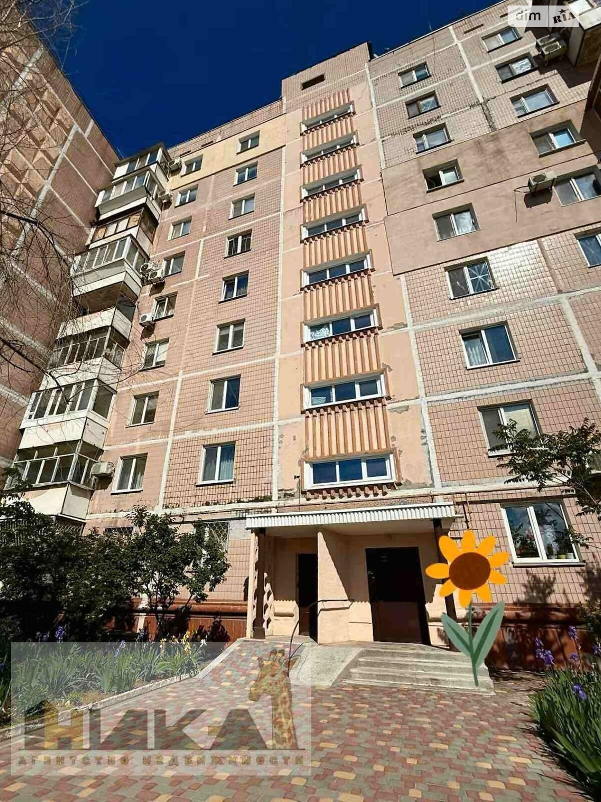 Продаж трикімнатної квартири в Запоріжжі, на вул. Автозаводська 40, район Комунарський фото 1 Продаж трикімнатної квартири в Запоріжжі, на вул. Автозаводська 40, район Комунарський фото 1