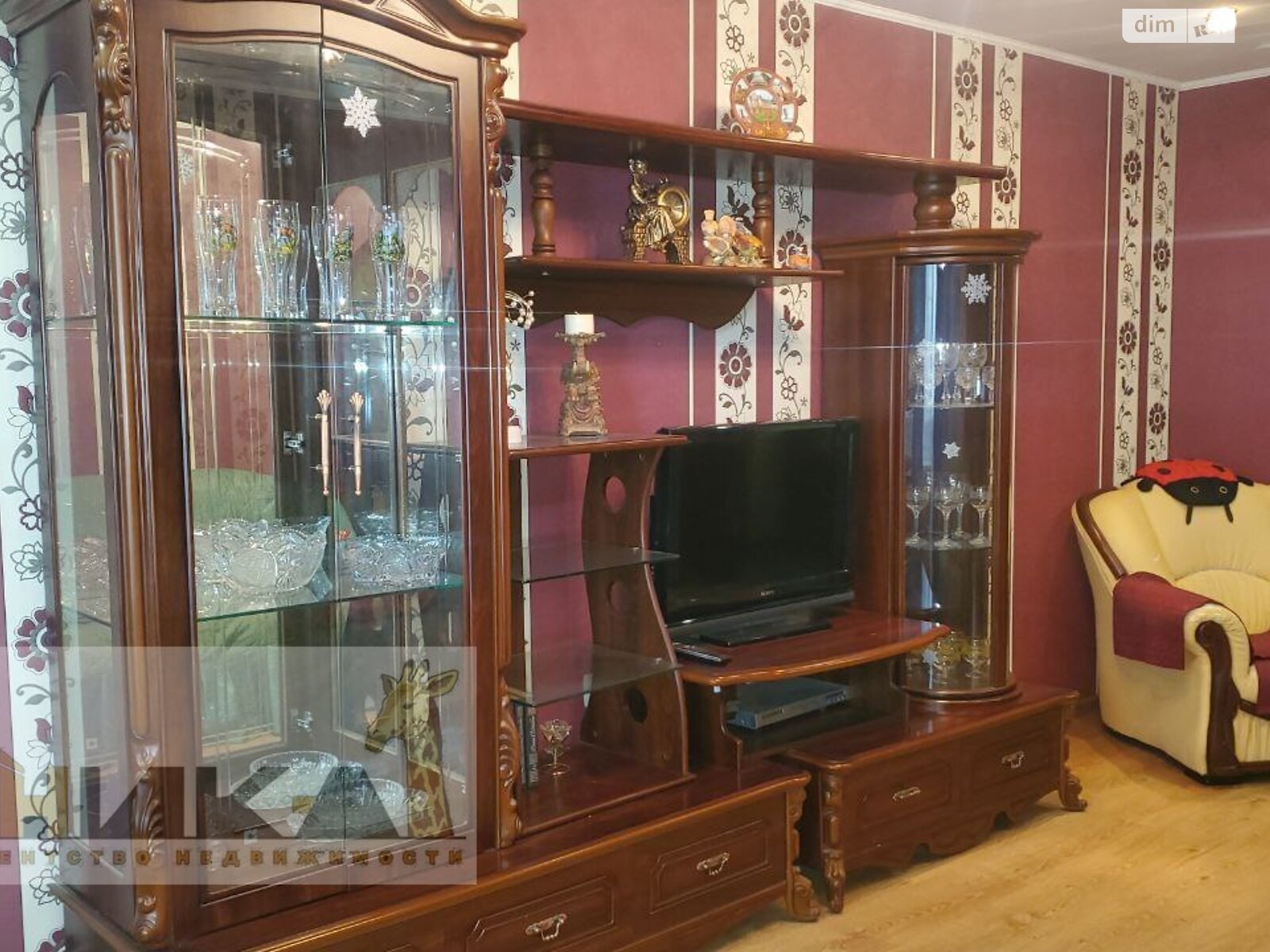 Продаж трикімнатної квартири в Запоріжжі, на вул. Автозаводська, район Комунарський фото 1 Продаж трикімнатної квартири в Запоріжжі, на вул. Автозаводська, район Комунарський фото 1