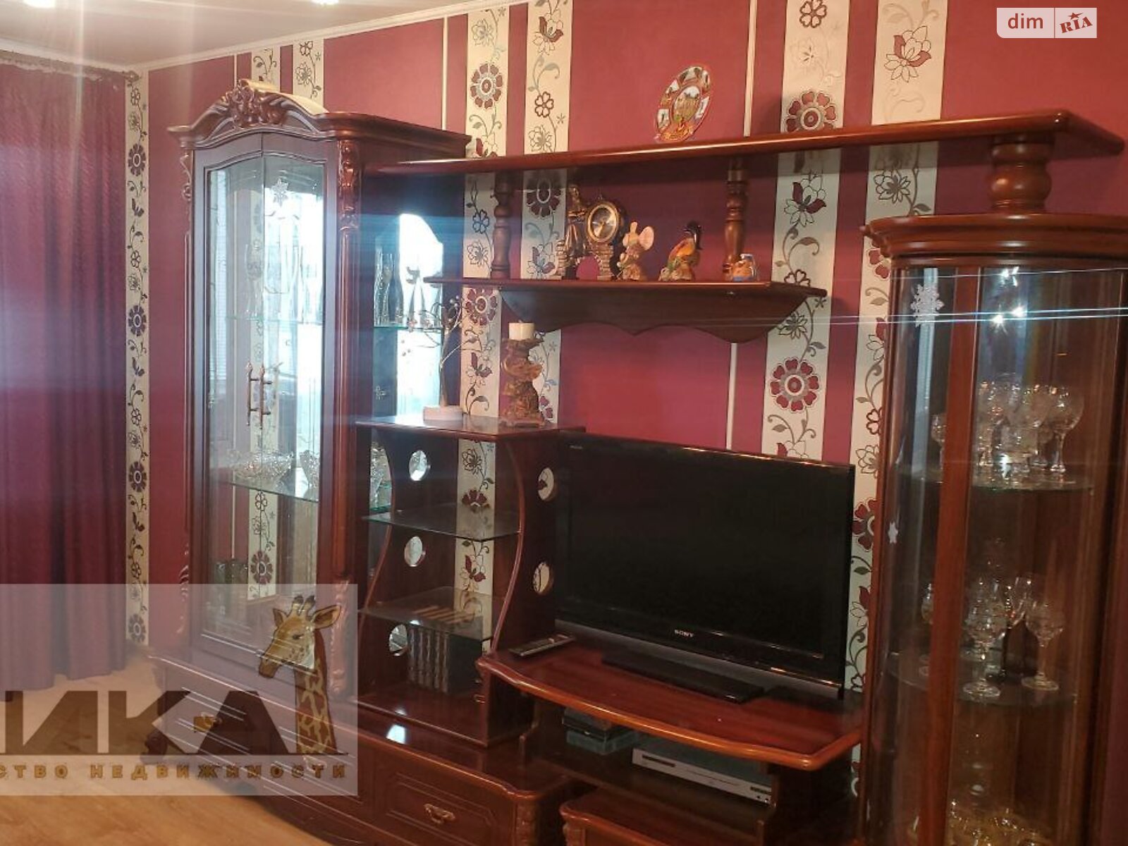 Продаж трикімнатної квартири в Запоріжжі, на вул. Автозаводська, район Комунарський фото 1 Продаж трикімнатної квартири в Запоріжжі, на вул. Автозаводська, район Комунарський фото 1
