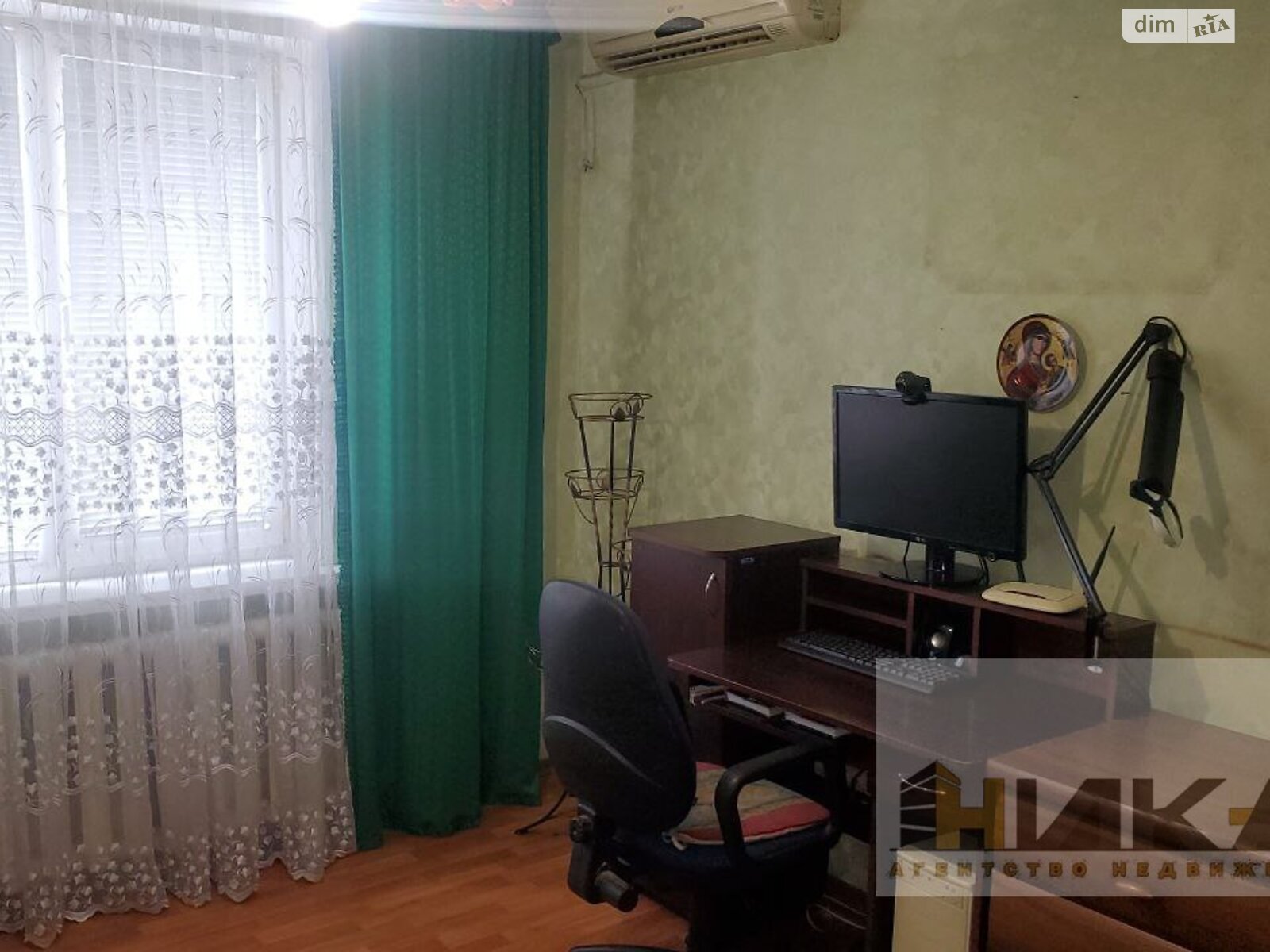 Продаж трикімнатної квартири в Запоріжжі, на вул. Автозаводська, район Комунарський фото 1 Продаж трикімнатної квартири в Запоріжжі, на вул. Автозаводська, район Комунарський фото 1