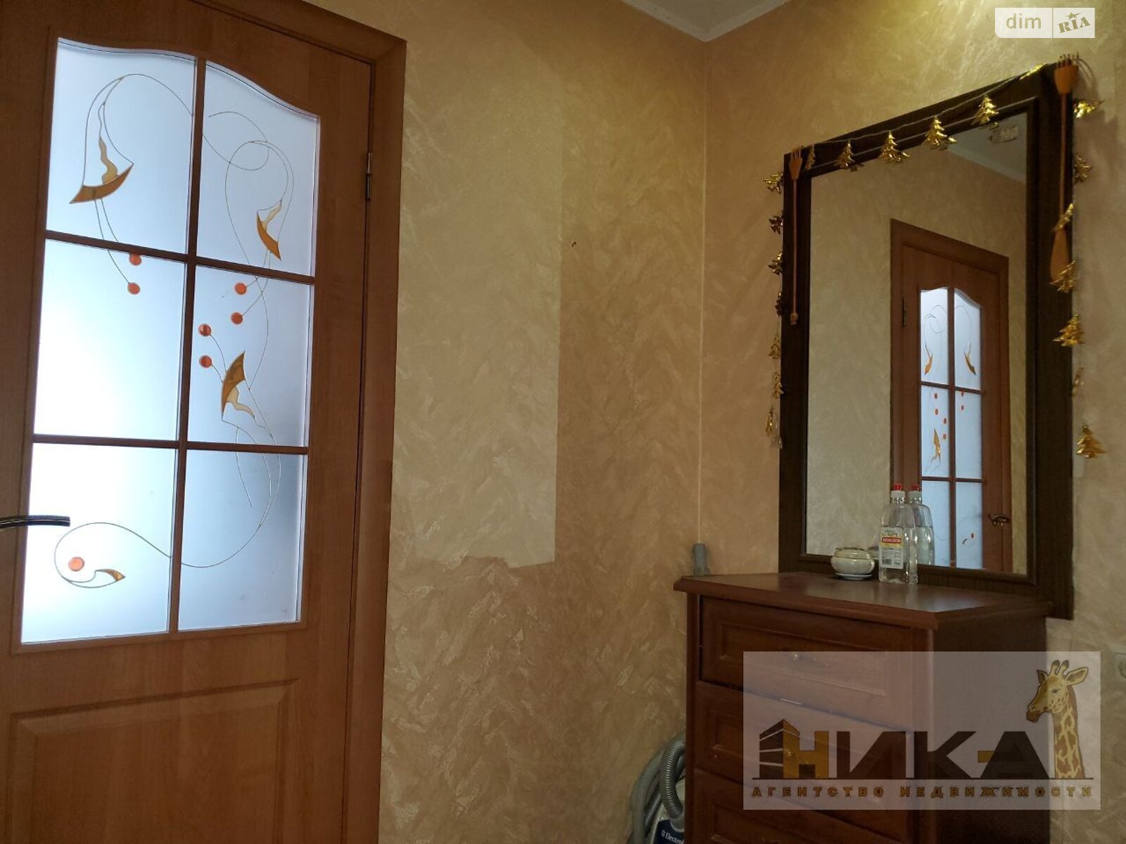 Продаж трикімнатної квартири в Запоріжжі, на вул. Автозаводська, район Комунарський фото 1 Продаж трикімнатної квартири в Запоріжжі, на вул. Автозаводська, район Комунарський фото 1