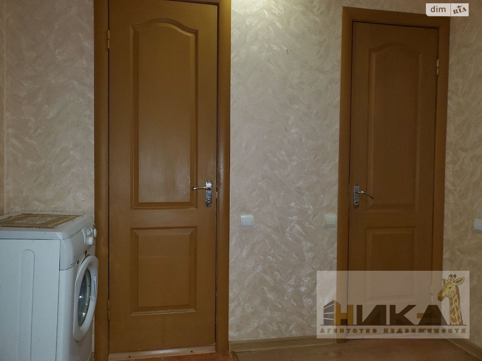 Продаж трикімнатної квартири в Запоріжжі, на вул. Автозаводська, район Комунарський фото 1 Продаж трикімнатної квартири в Запоріжжі, на вул. Автозаводська, район Комунарський фото 1