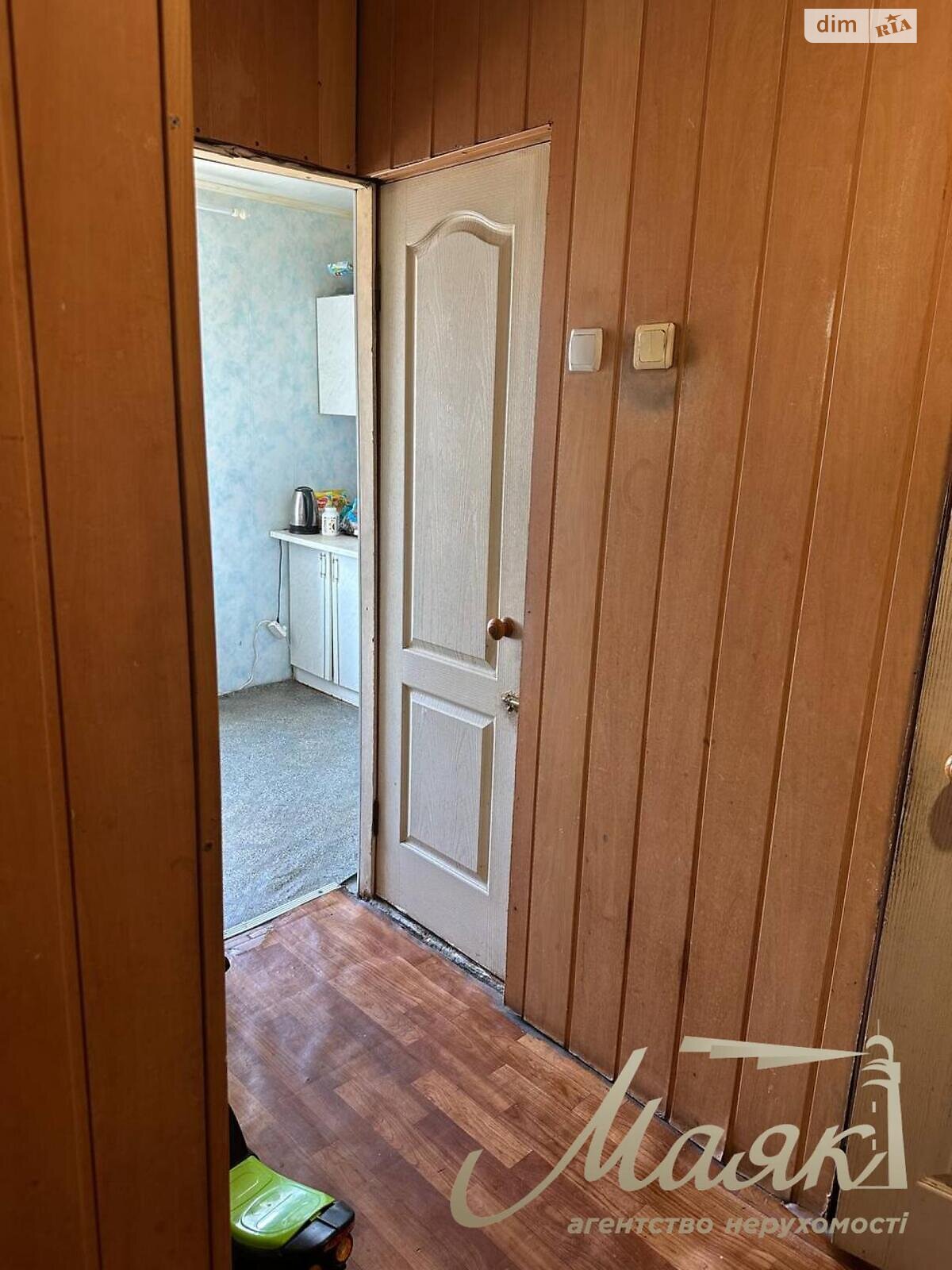 Продаж двокімнатної квартири в Запоріжжі, на вул. Автозаводська 1, кв. 1, район Комунарський фото 1 Продаж двокімнатної квартири в Запоріжжі, на вул. Автозаводська 1, кв. 1, район Комунарський фото 1