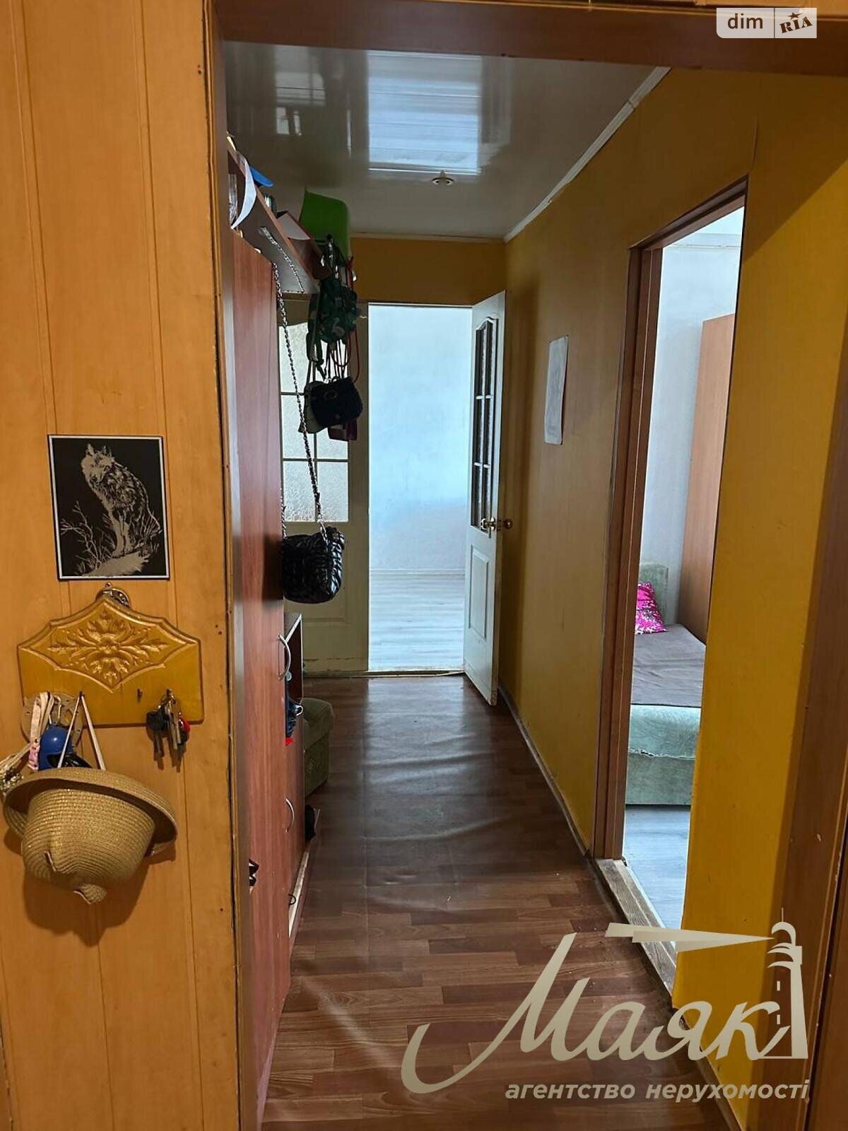 Продаж двокімнатної квартири в Запоріжжі, на вул. Автозаводська 1, кв. 1, район Комунарський фото 1 Продаж двокімнатної квартири в Запоріжжі, на вул. Автозаводська 1, кв. 1, район Комунарський фото 1