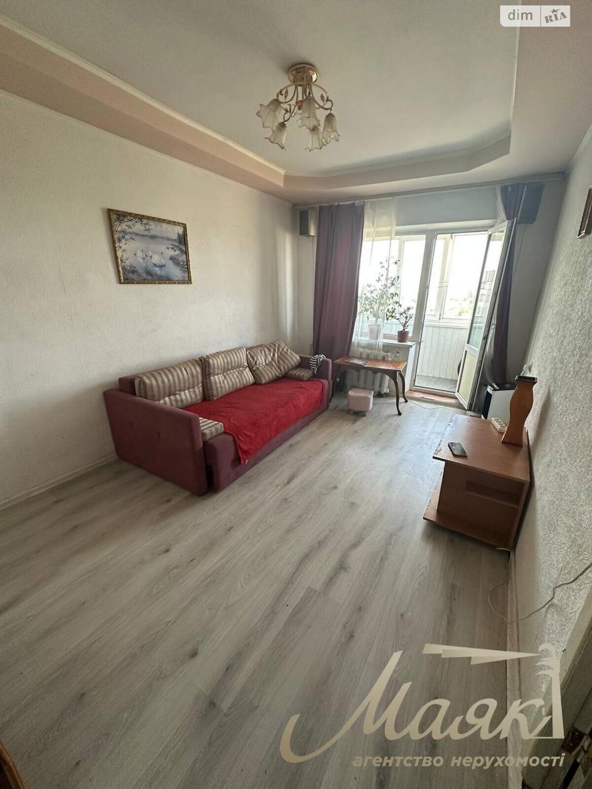 Продаж двокімнатної квартири в Запоріжжі, на вул. Автозаводська 1, кв. 1, район Комунарський фото 1 Продаж двокімнатної квартири в Запоріжжі, на вул. Автозаводська 1, кв. 1, район Комунарський фото 1
