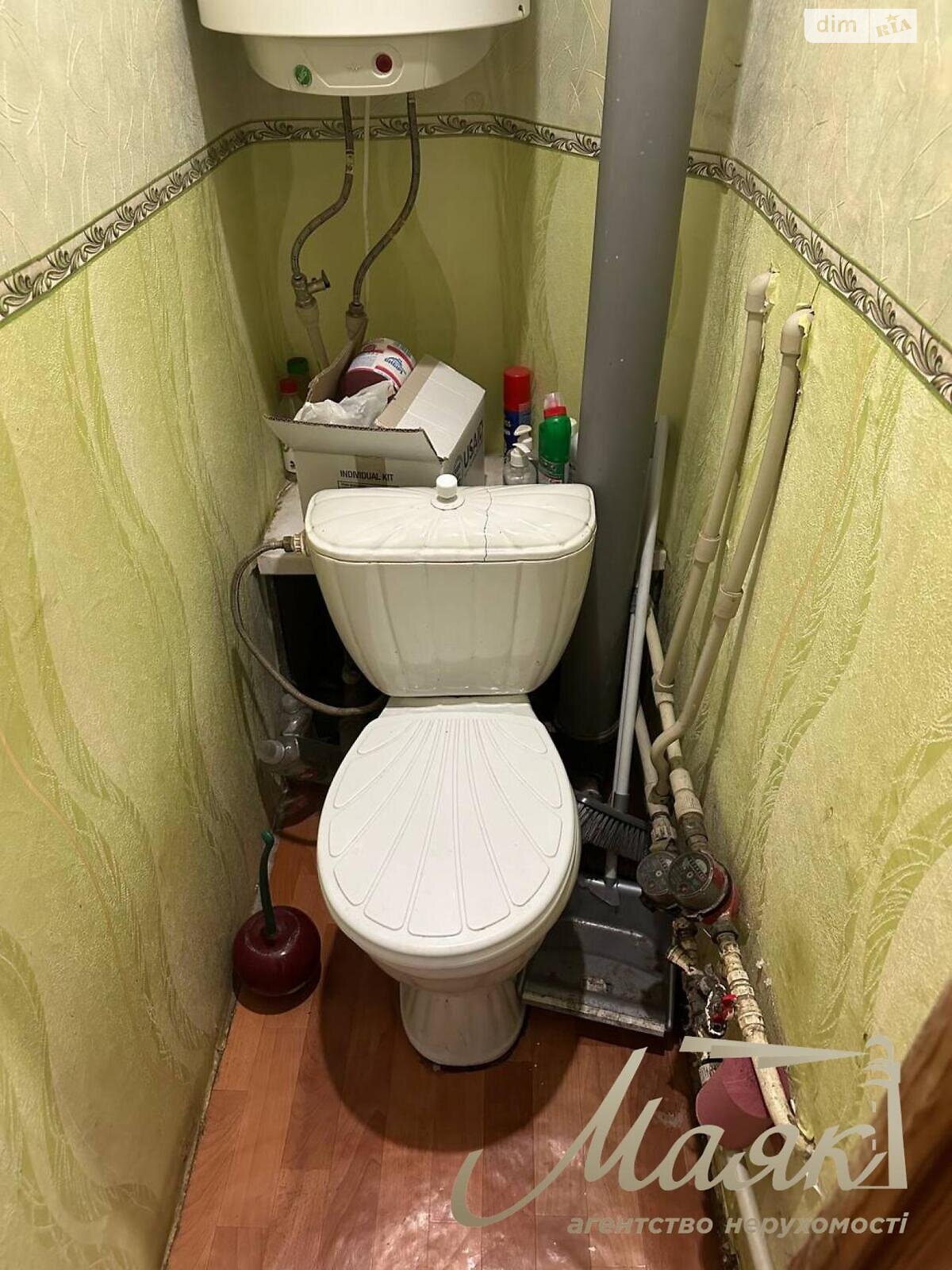Продаж двокімнатної квартири в Запоріжжі, на вул. Автозаводська 1, кв. 1, район Комунарський фото 1 Продаж двокімнатної квартири в Запоріжжі, на вул. Автозаводська 1, кв. 1, район Комунарський фото 1