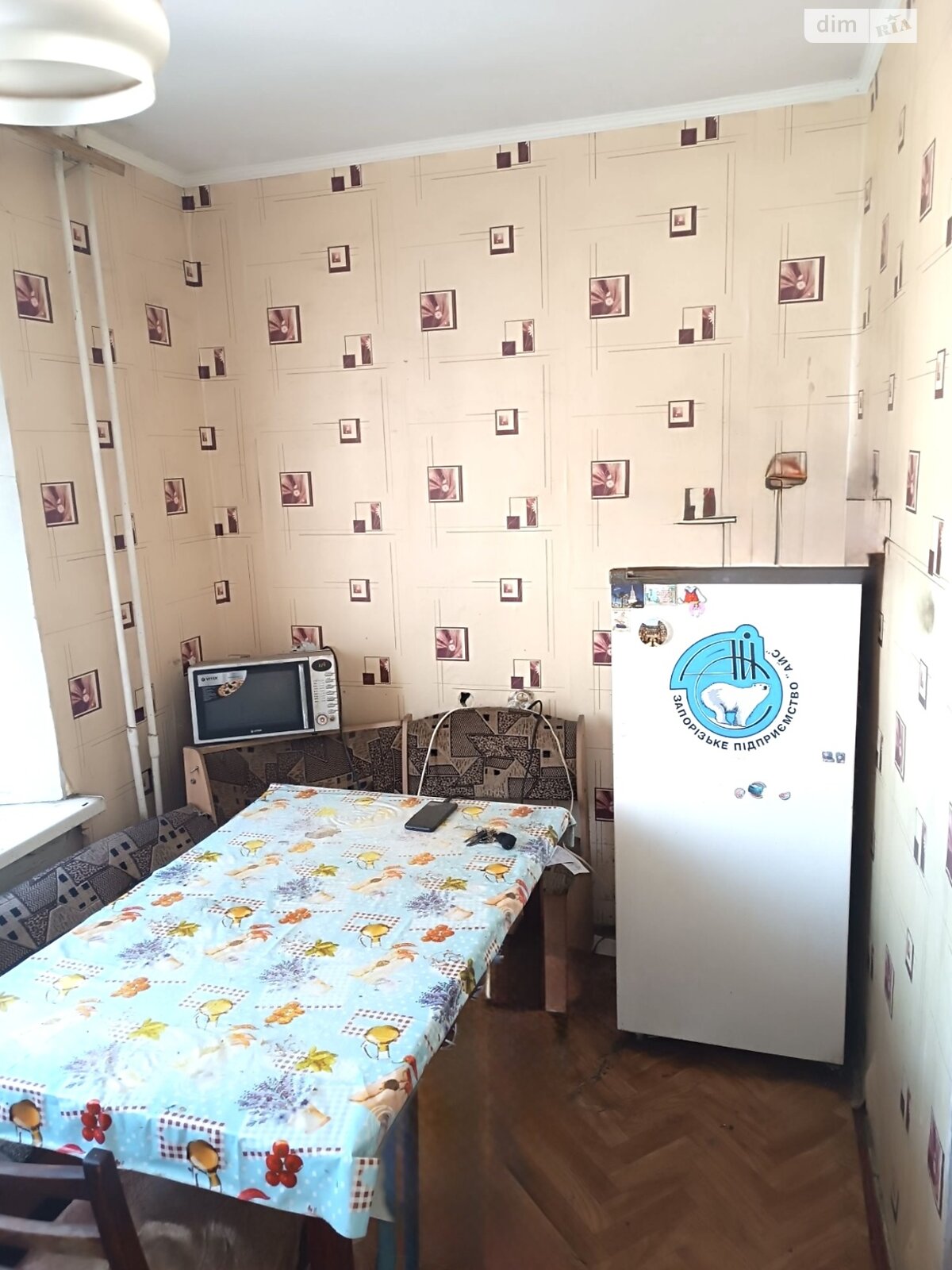 Продажа трехкомнатной квартиры в Запорожье, на ул. Автозаводская 6А, район Коммунарский фото 1