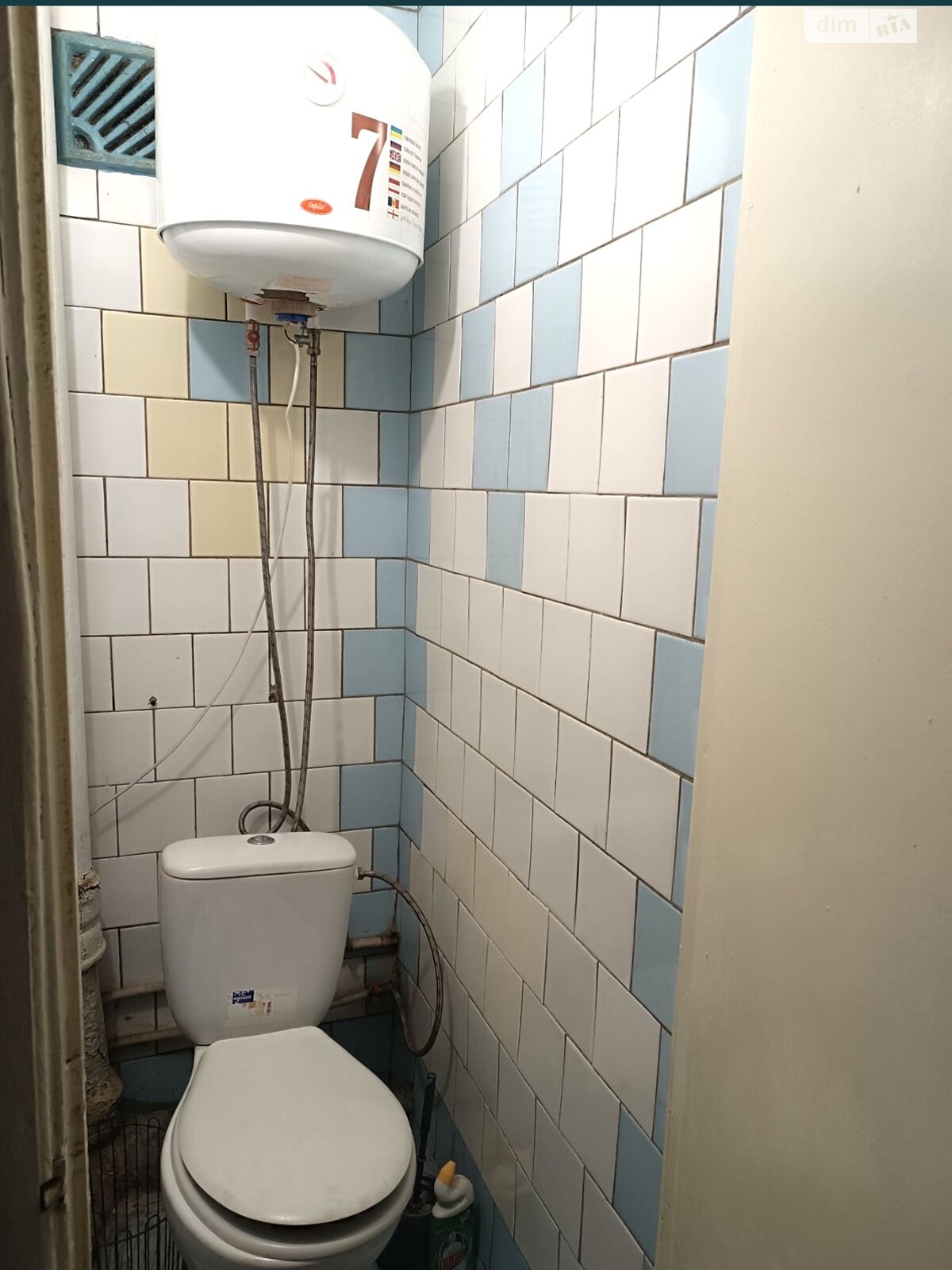 Продажа трехкомнатной квартиры в Запорожье, на ул. Автозаводская 6А, район Коммунарский фото 1