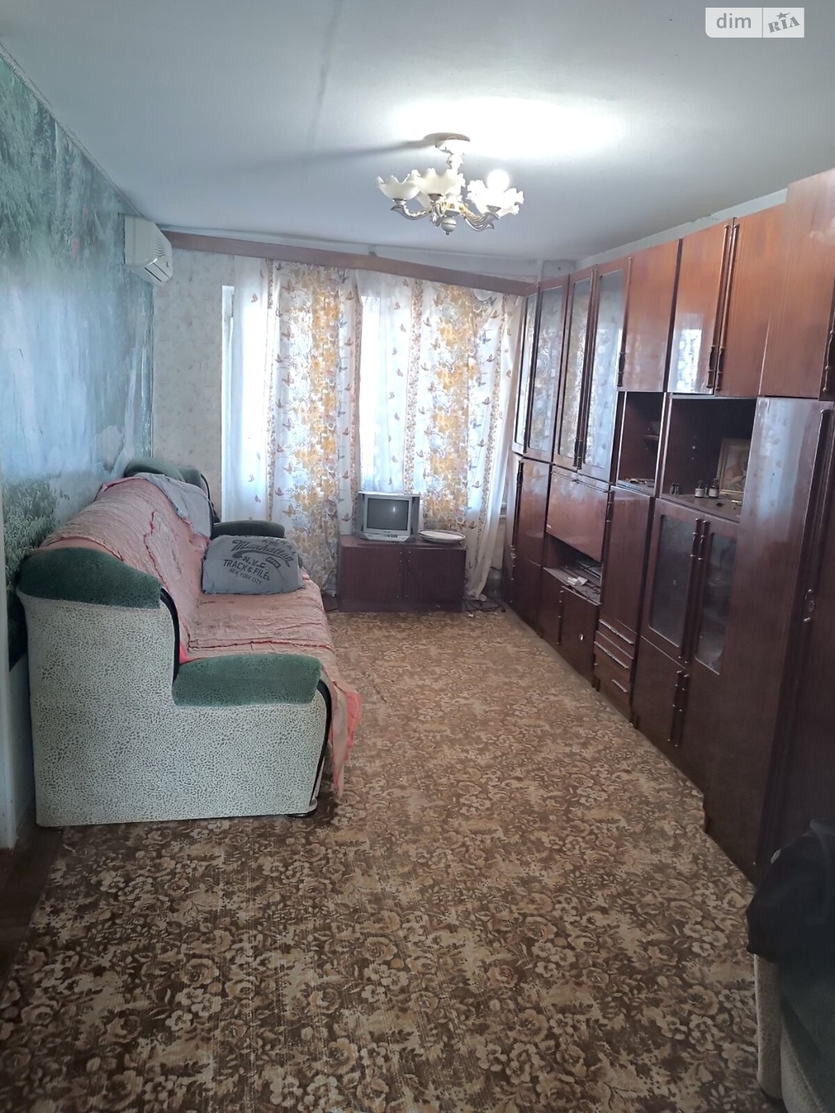 Продажа трехкомнатной квартиры в Запорожье, на ул. Автозаводская 6А, район Коммунарский фото 1