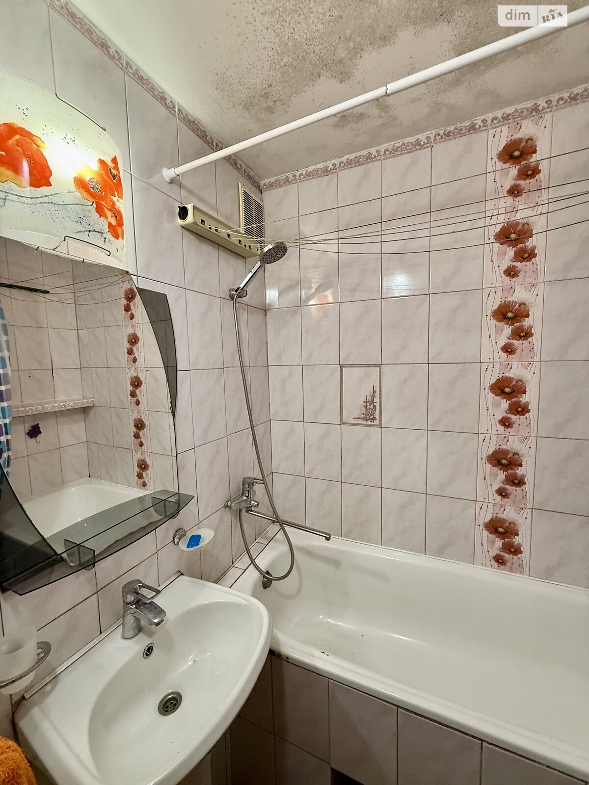 Продажа трехкомнатной квартиры в Запорожье, на ул. Автозаводская, район Коммунарский фото 1 Продажа трехкомнатной квартиры в Запорожье, на ул. Автозаводская, район Коммунарский фото 1