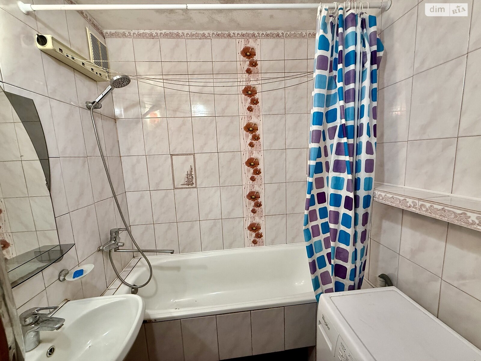 Продажа трехкомнатной квартиры в Запорожье, на ул. Автозаводская, район Коммунарский фото 1 Продажа трехкомнатной квартиры в Запорожье, на ул. Автозаводская, район Коммунарский фото 1